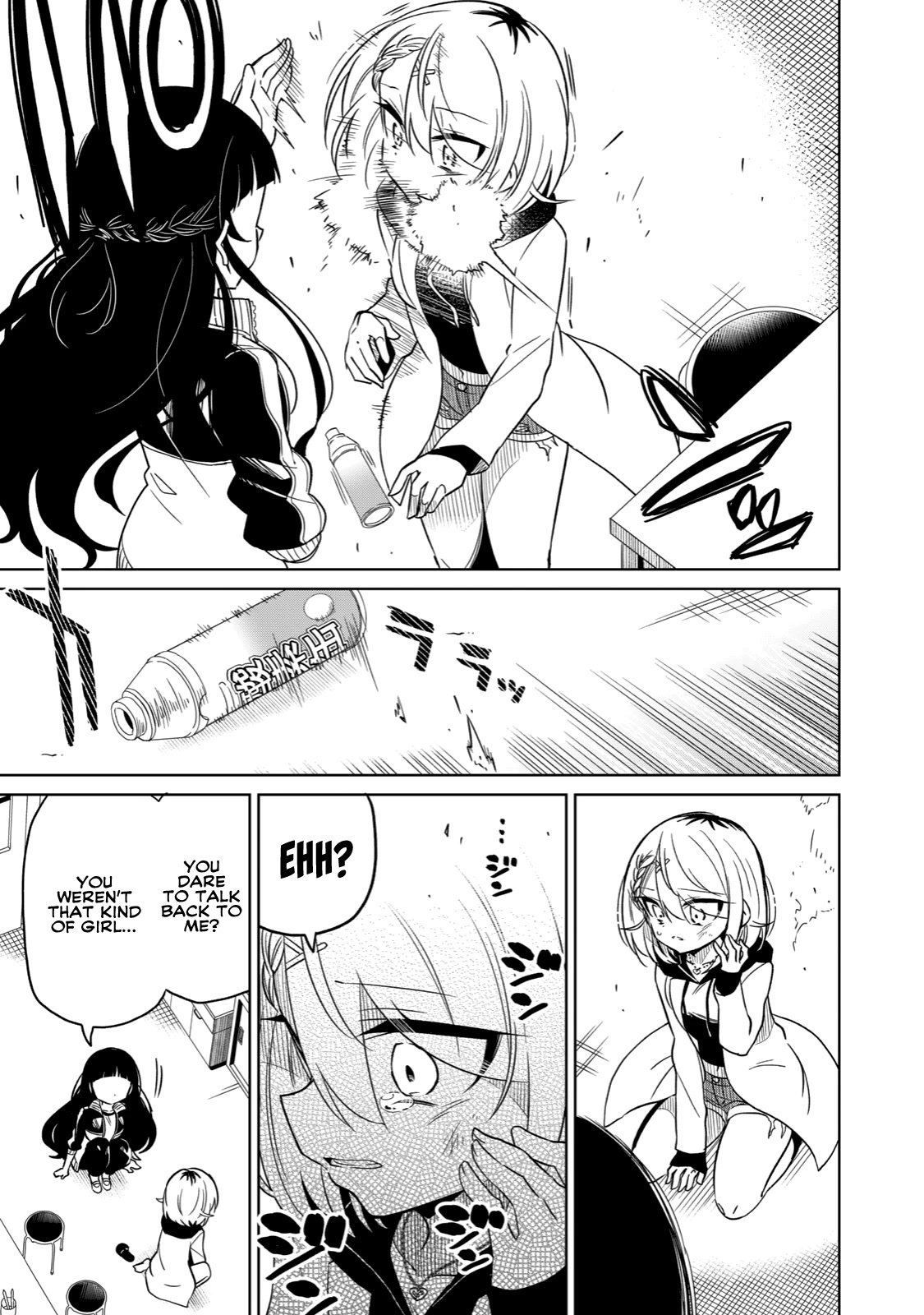 Boku wa Kimitachi wo Shihai suru Chapter 10 page 15 - Chapter 10