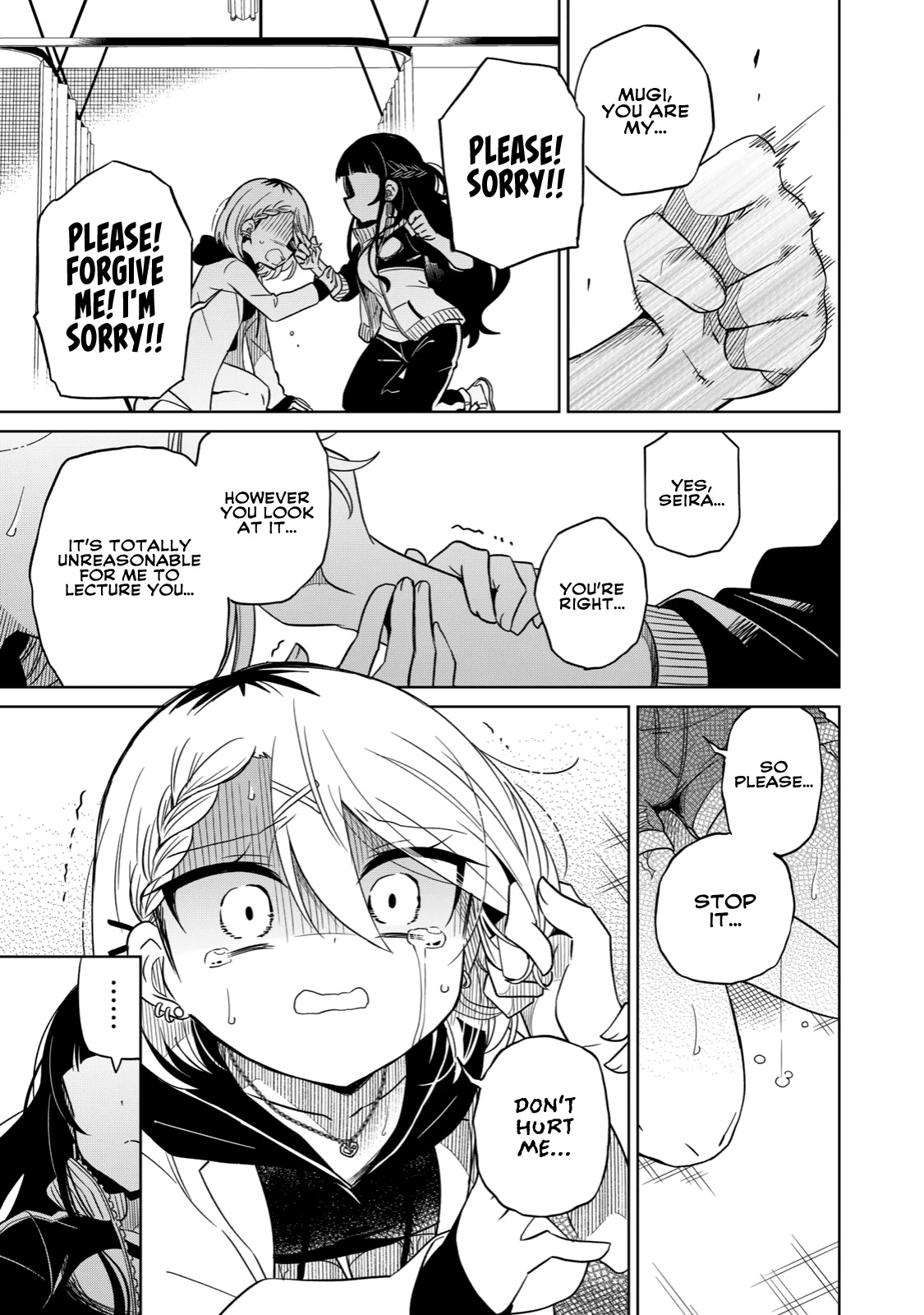 Boku wa Kimitachi wo Shihai suru Chapter 10 page 17 - Chapter 10