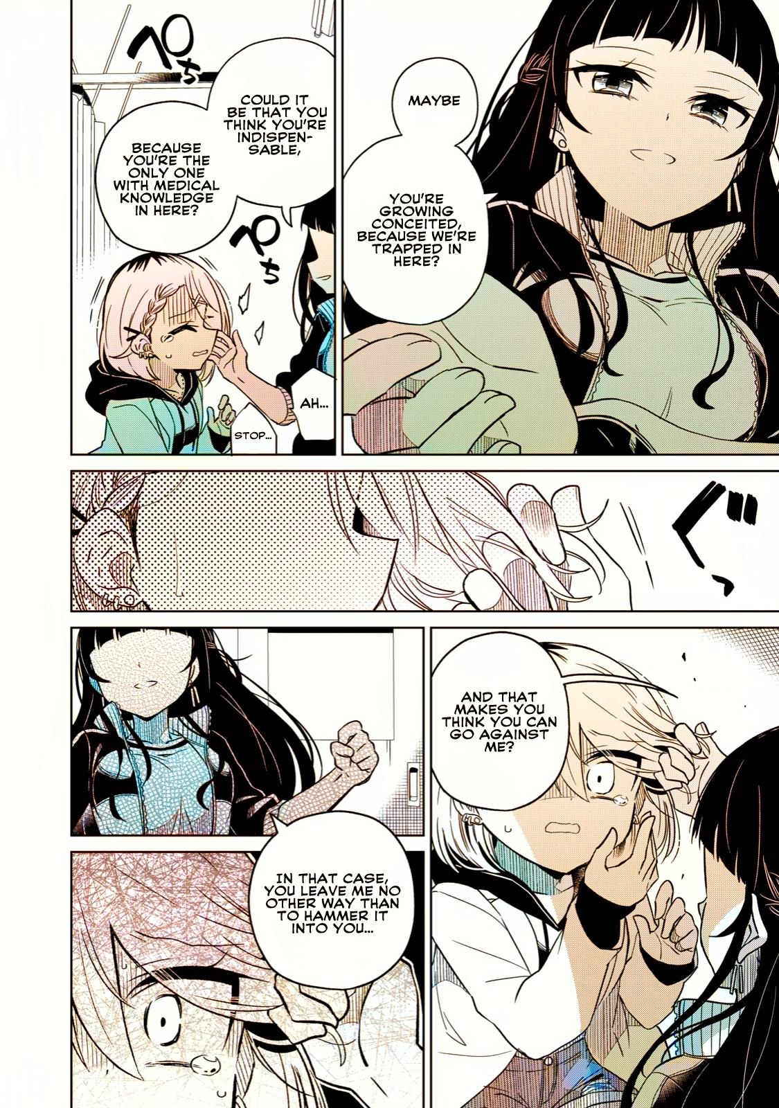 Boku wa Kimitachi wo Shihai suru Chapter 10 page 24 - Chapter 10