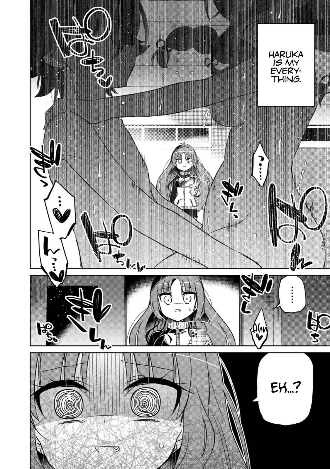 Boku wa Kimitachi wo Shihai suru Chapter 11 page 16 - Chapter 11