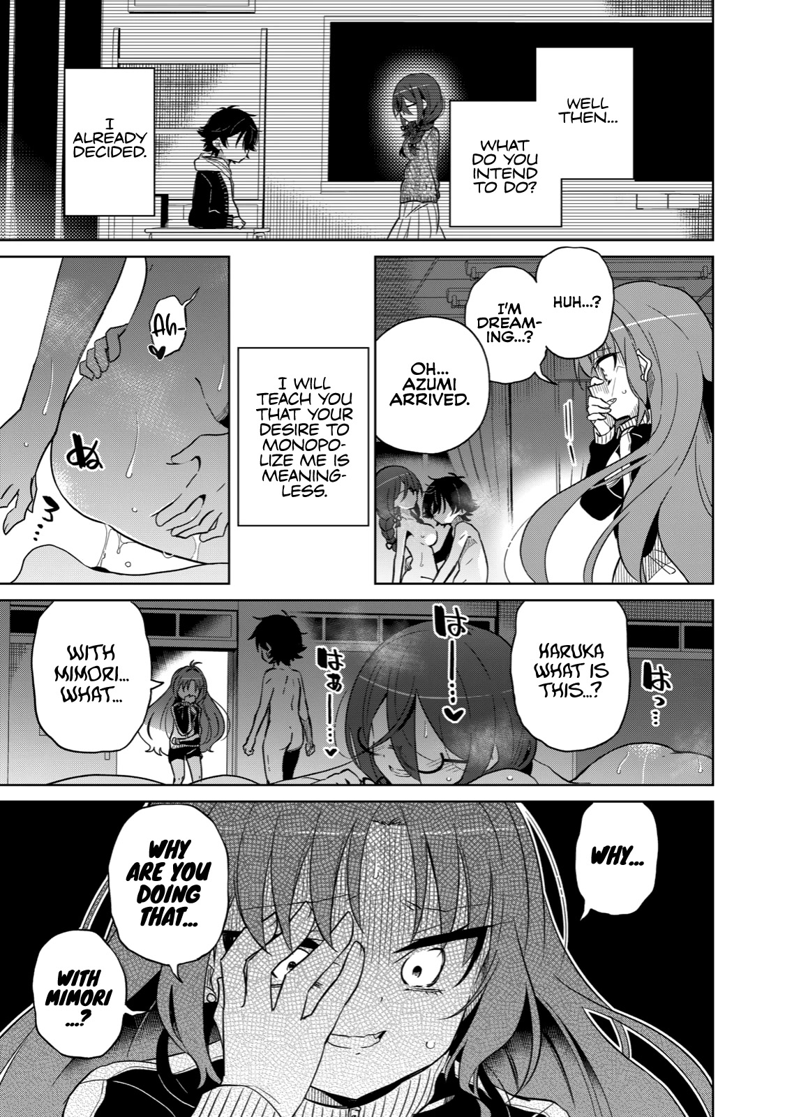 Boku wa Kimitachi wo Shihai suru Chapter 11 page 17 - Chapter 11