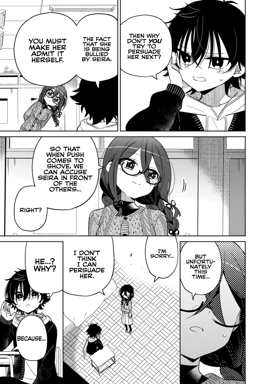 Boku wa Kimitachi wo Shihai suru Chapter 11 page 5 - Chapter 11