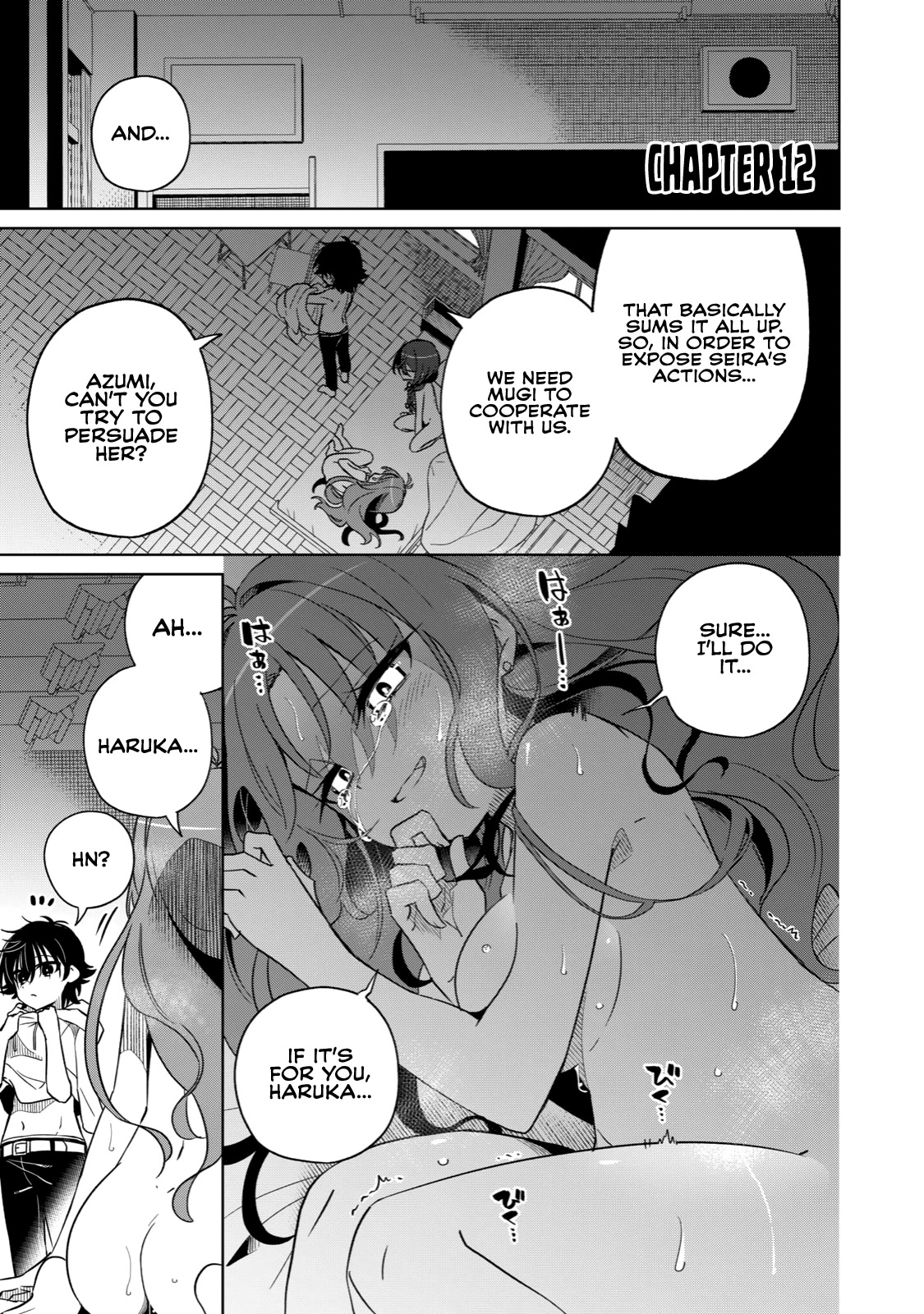 Boku wa Kimitachi wo Shihai suru Chapter 12 page 1 - Chapter 12