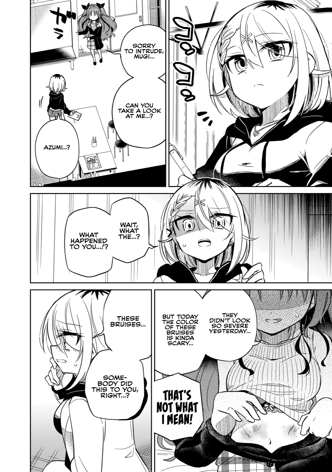 Boku wa Kimitachi wo Shihai suru Chapter 12 page 4 - Chapter 12