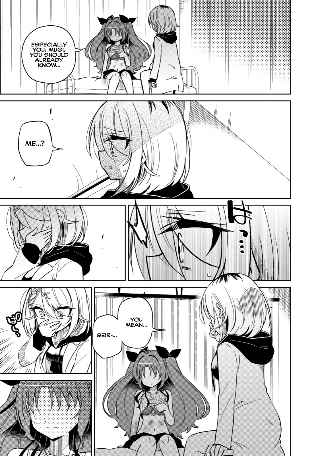 Boku wa Kimitachi wo Shihai suru Chapter 12 page 5 - Chapter 12