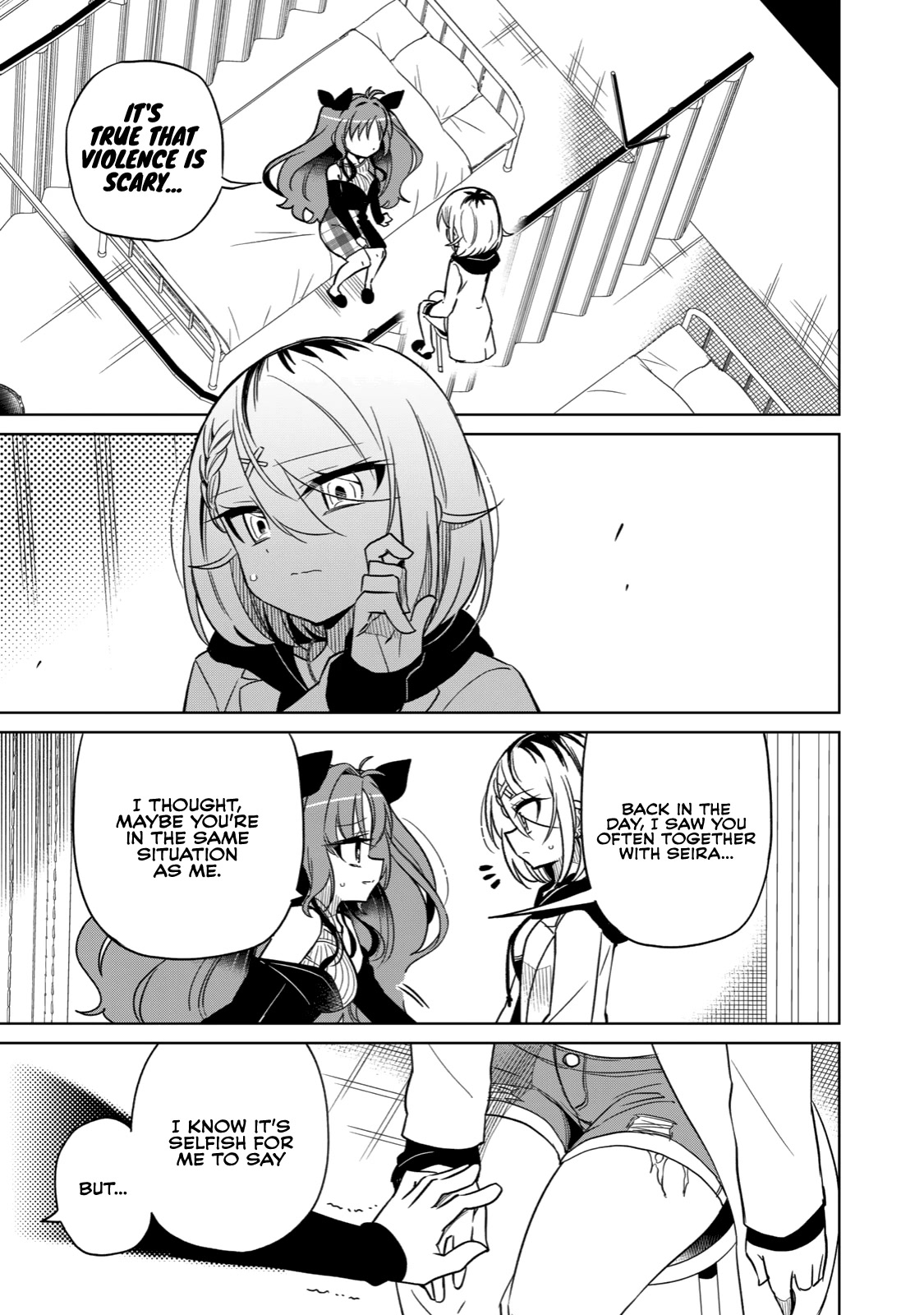 Boku wa Kimitachi wo Shihai suru Chapter 12 page 7 - Chapter 12