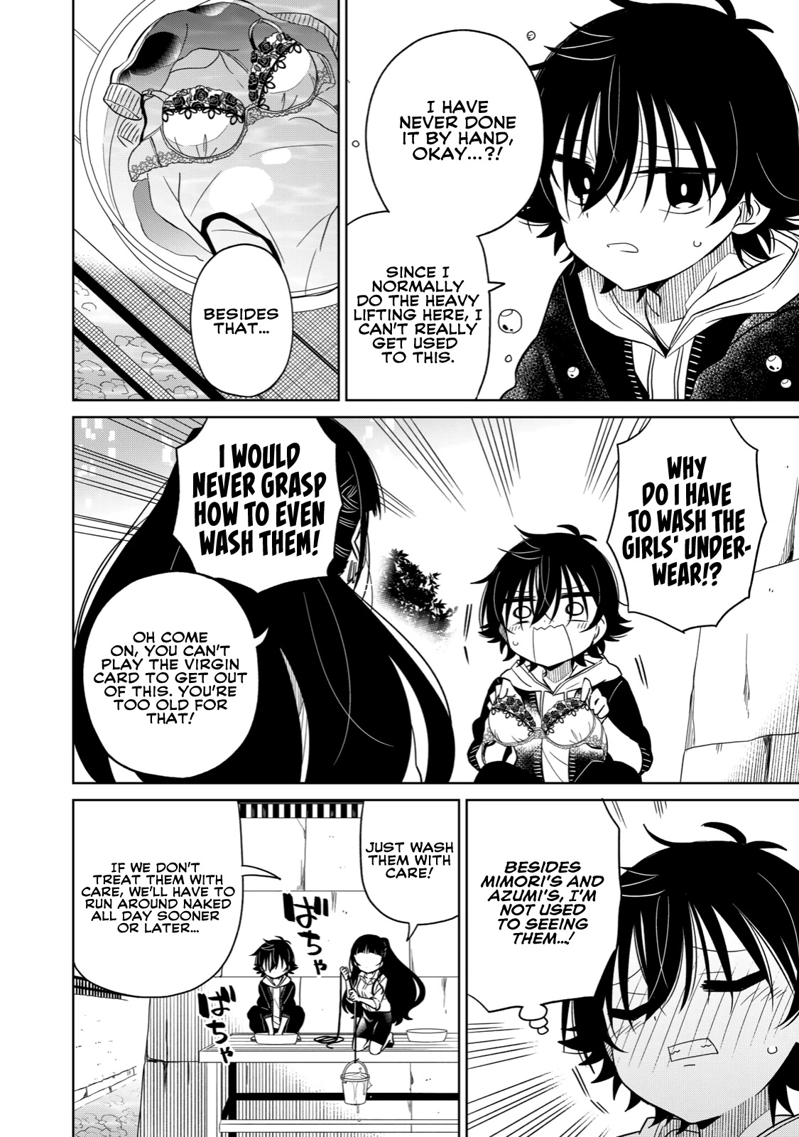 Boku wa Kimitachi wo Shihai suru Chapter 13 page 10 - Chapter 13