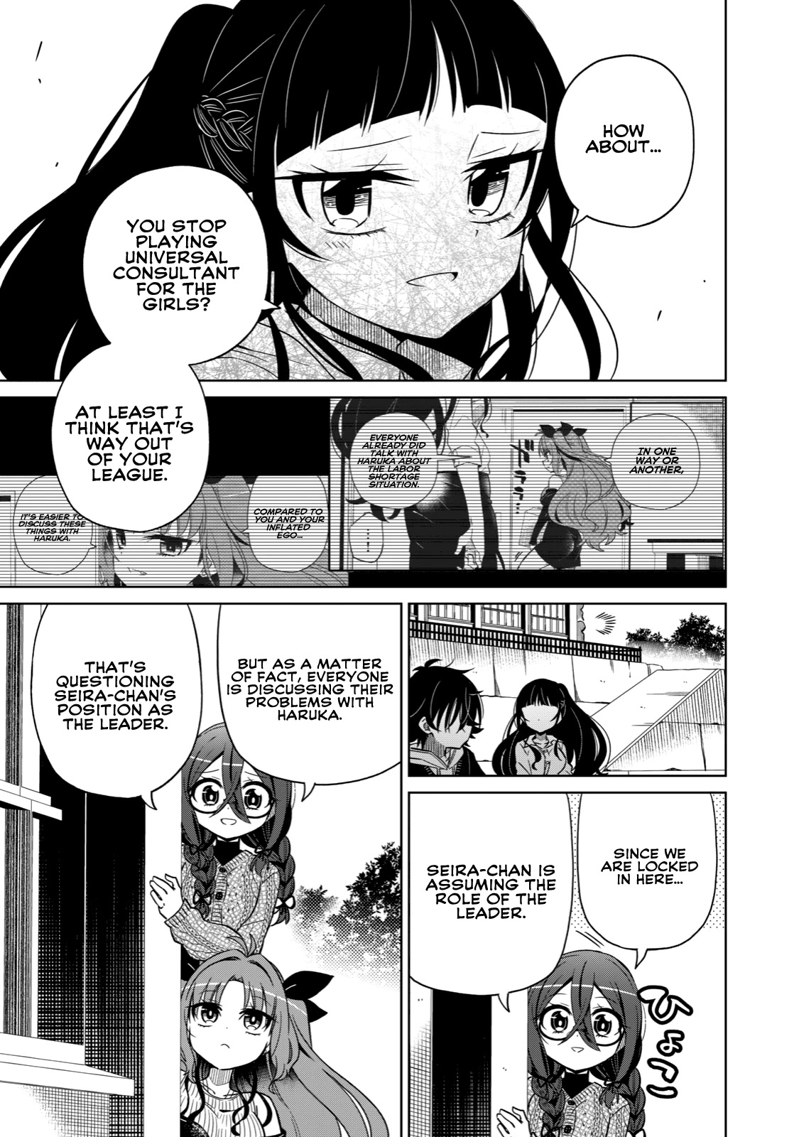 Boku wa Kimitachi wo Shihai suru Chapter 13 page 13 - Chapter 13