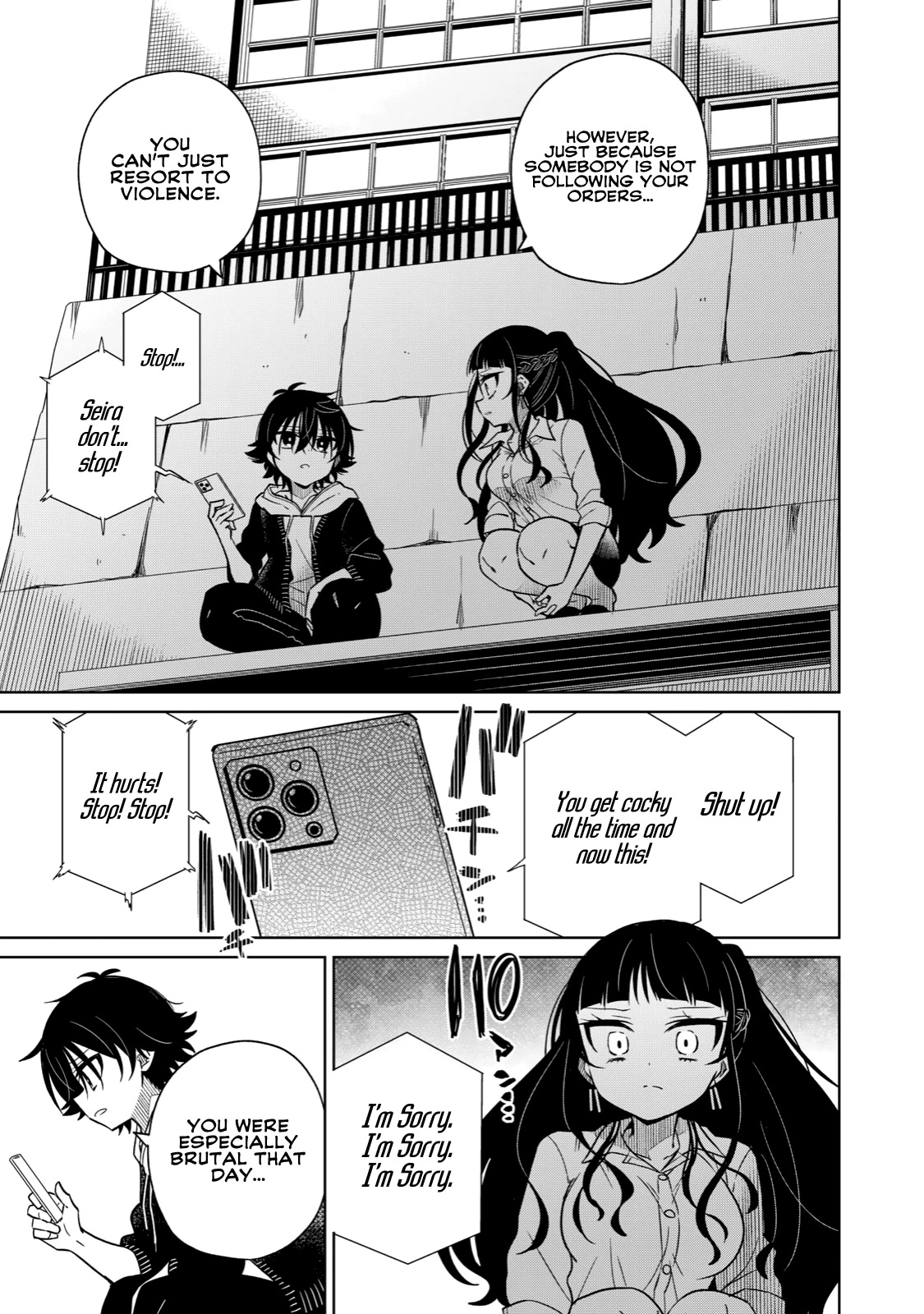 Boku wa Kimitachi wo Shihai suru Chapter 13 page 15 - Chapter 13