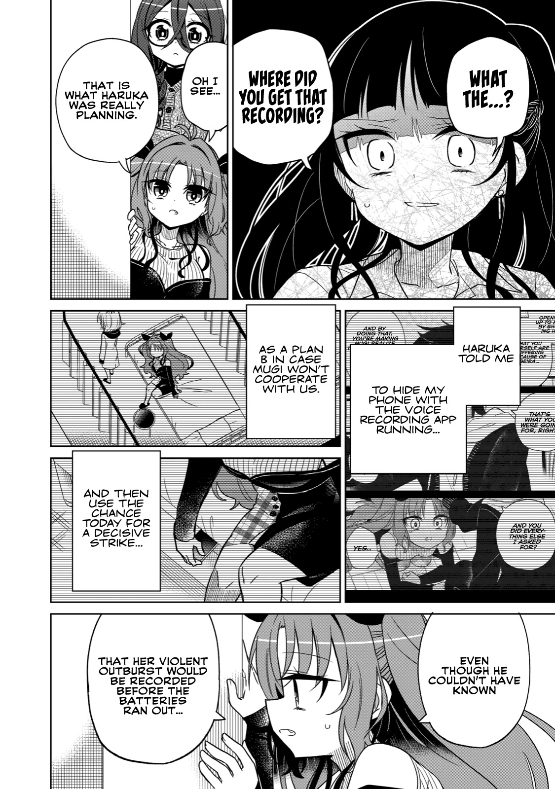 Boku wa Kimitachi wo Shihai suru Chapter 13 page 16 - Chapter 13