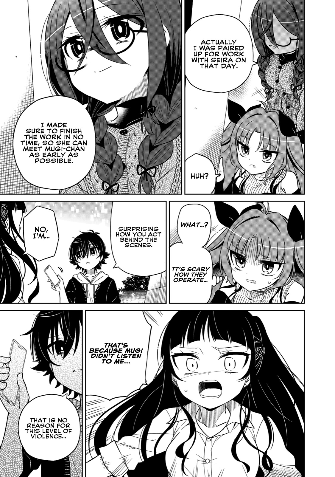 Boku wa Kimitachi wo Shihai suru Chapter 13 page 17 - Chapter 13