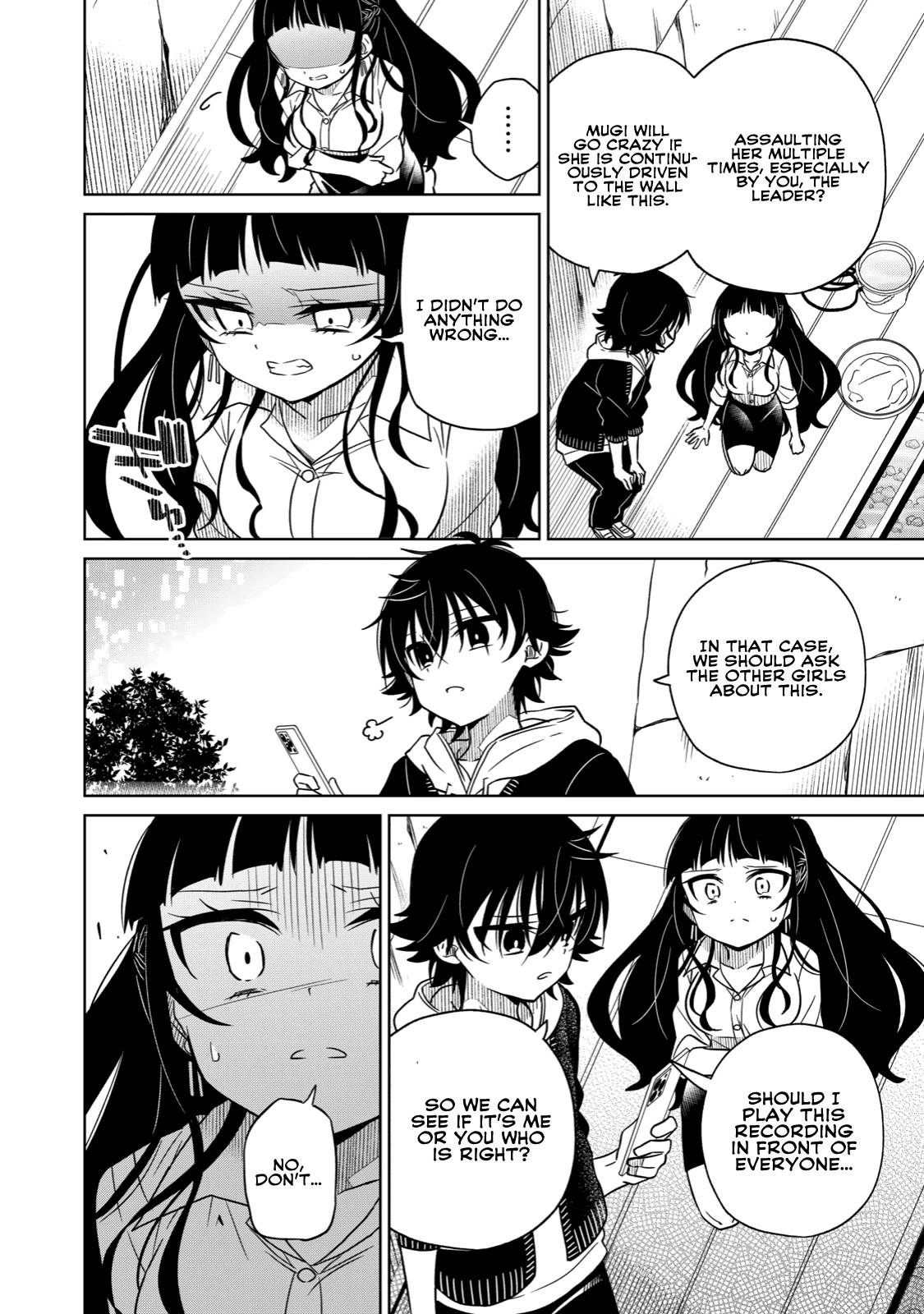 Boku wa Kimitachi wo Shihai suru Chapter 13 page 18 - Chapter 13