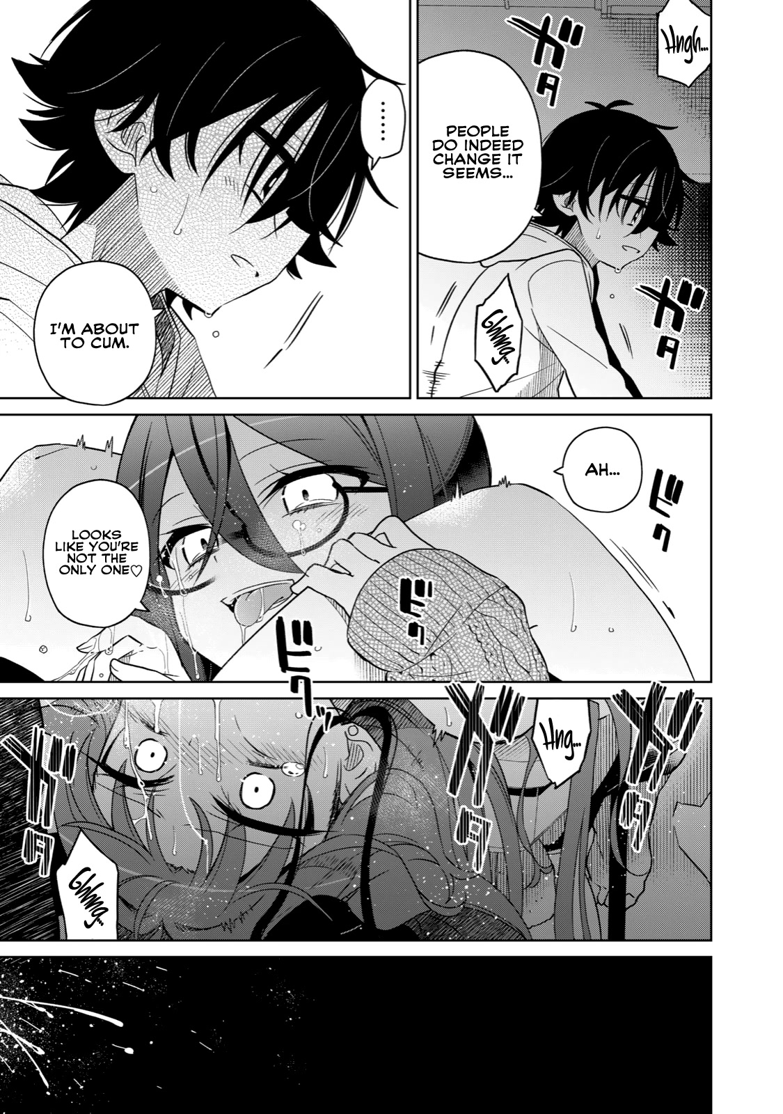 Boku wa Kimitachi wo Shihai suru Chapter 13 page 3 - Chapter 13