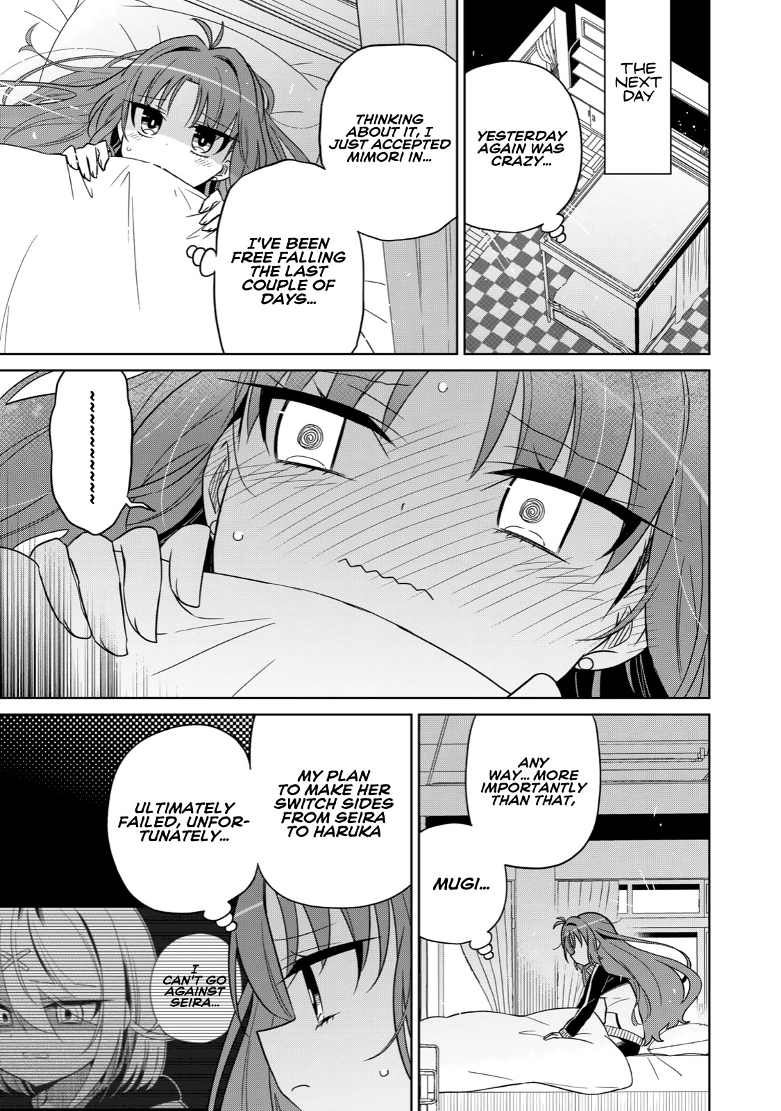 Boku wa Kimitachi wo Shihai suru Chapter 13 page 7 - Chapter 13