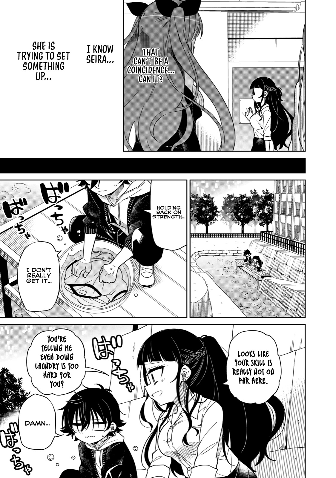 Boku wa Kimitachi wo Shihai suru Chapter 13 page 9 - Chapter 13