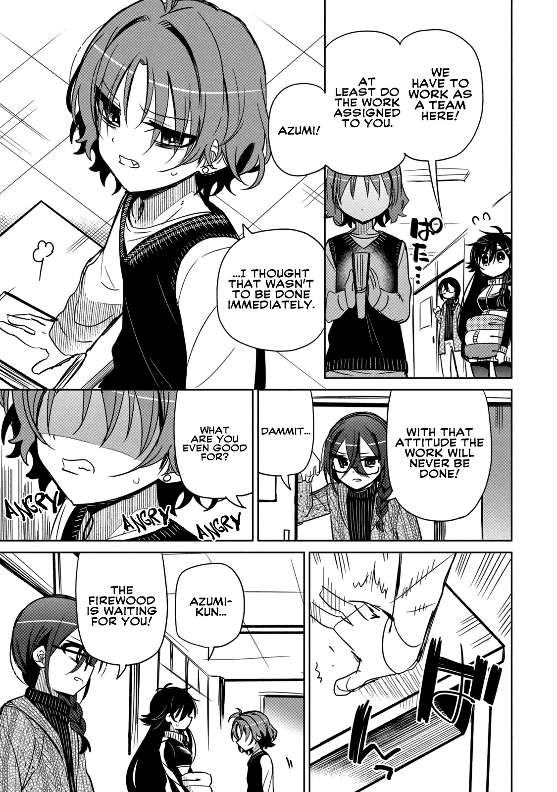 Boku wa Kimitachi wo Shihai suru Chapter 14.1 page 3 - Chapter 14.1