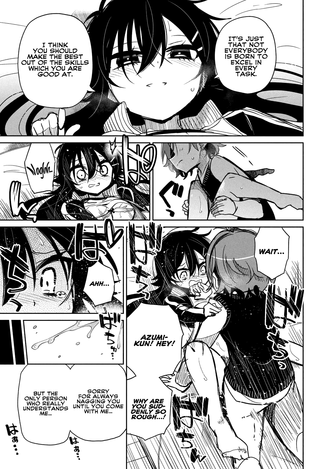 Boku wa Kimitachi wo Shihai suru Chapter 14.1 page 7 - Chapter 14.1