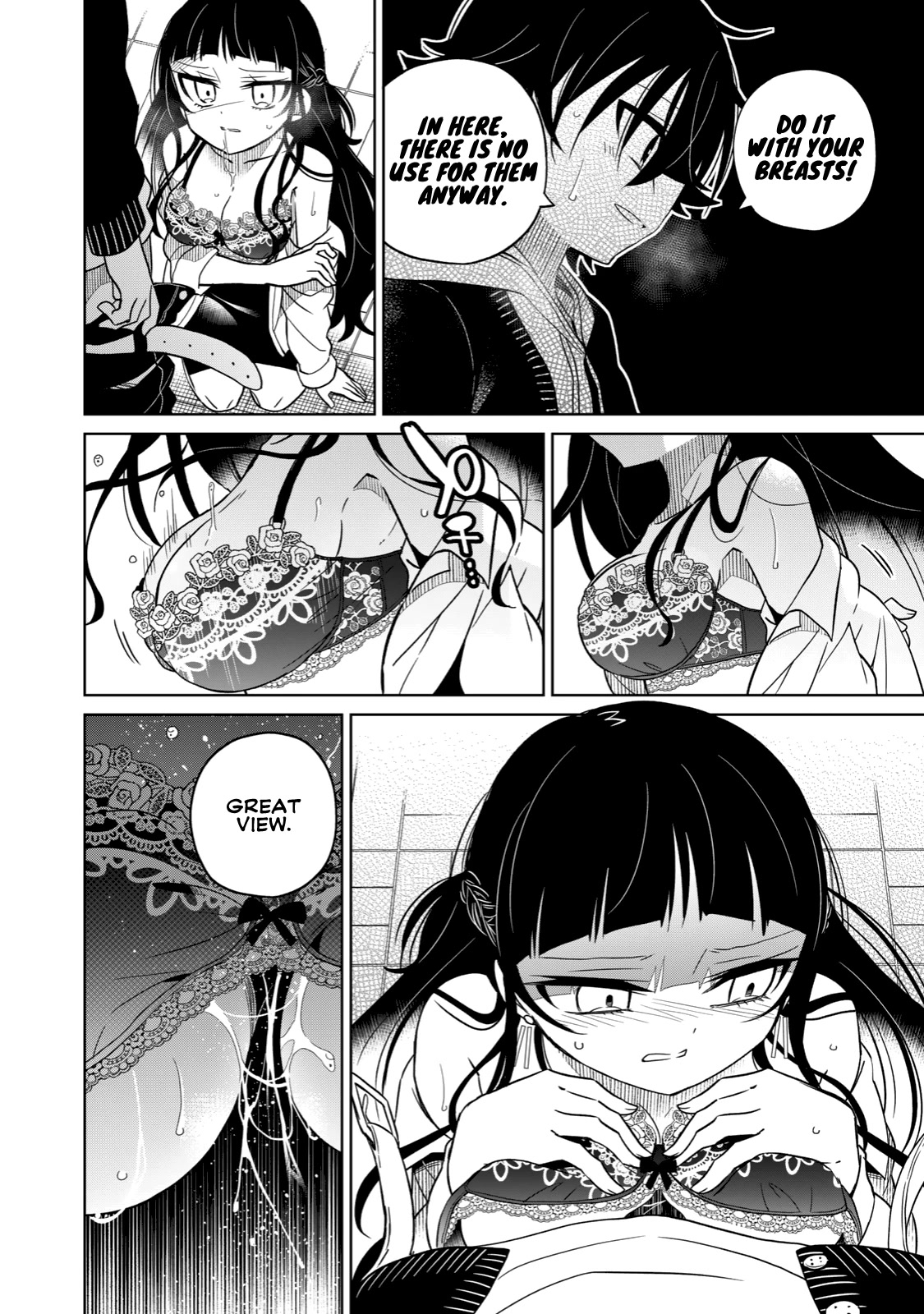 Boku wa Kimitachi wo Shihai suru Chapter 14 page 10 - Chapter 14