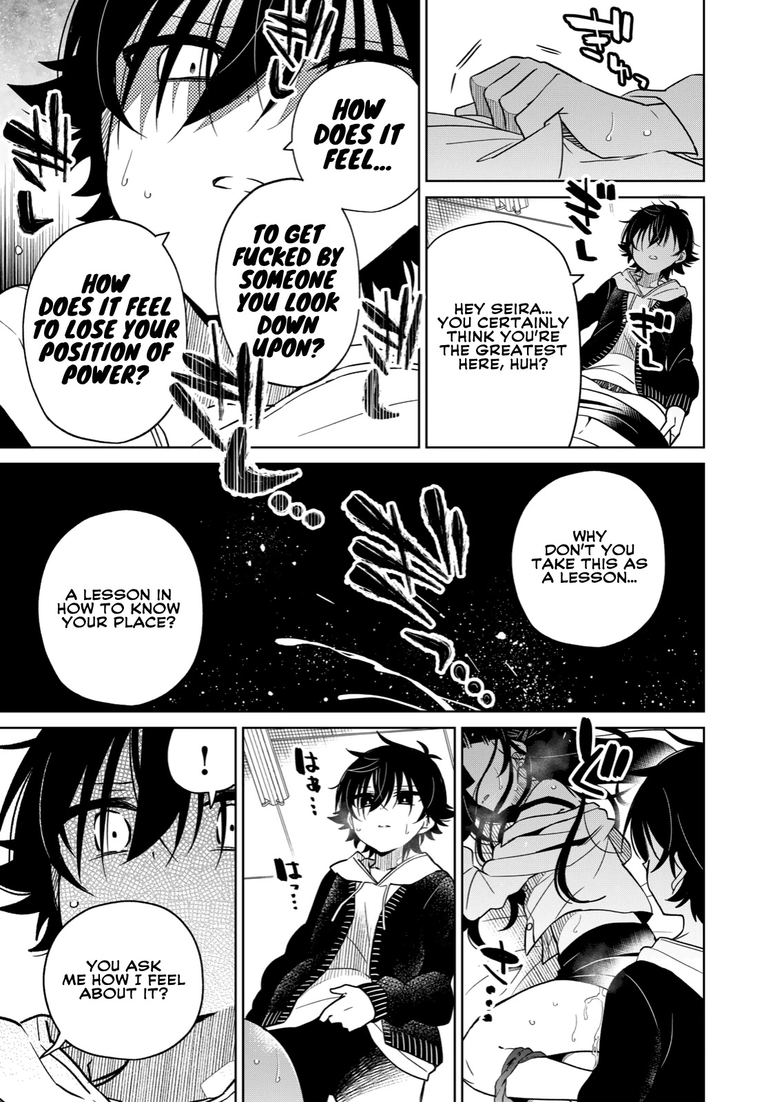 Boku wa Kimitachi wo Shihai suru Chapter 14 page 15 - Chapter 14