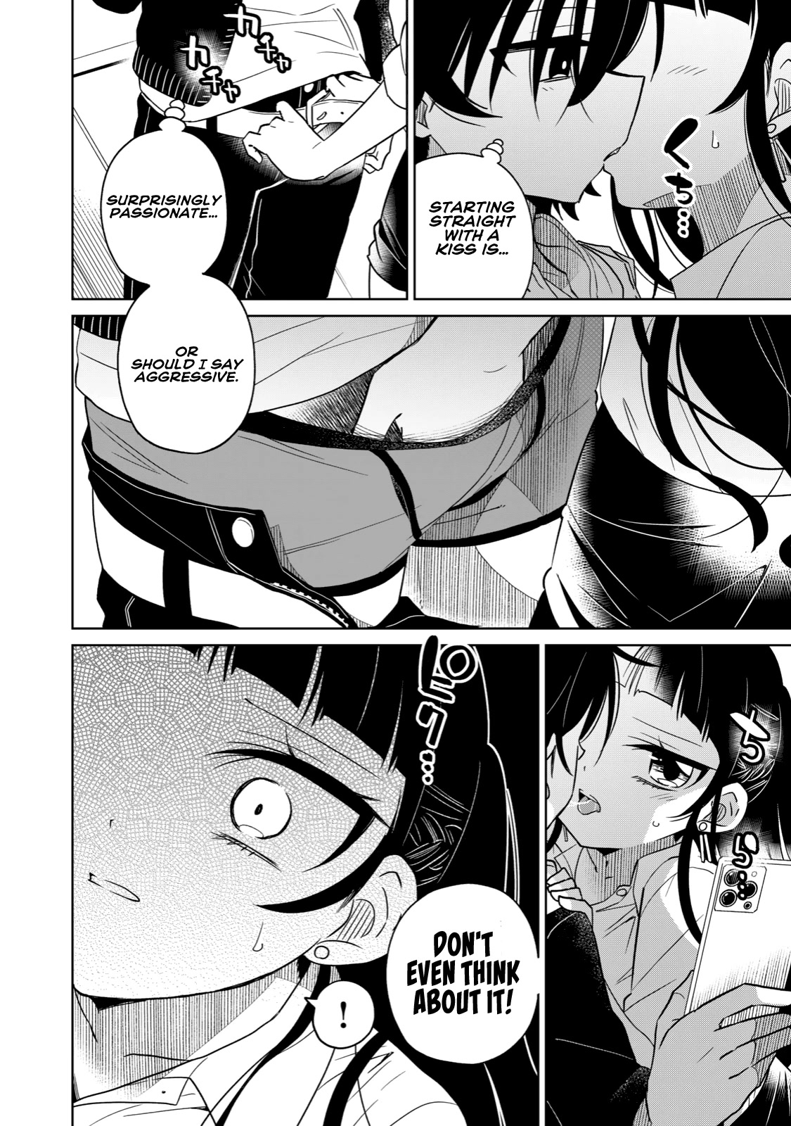 Boku wa Kimitachi wo Shihai suru Chapter 14 page 2 - Chapter 14