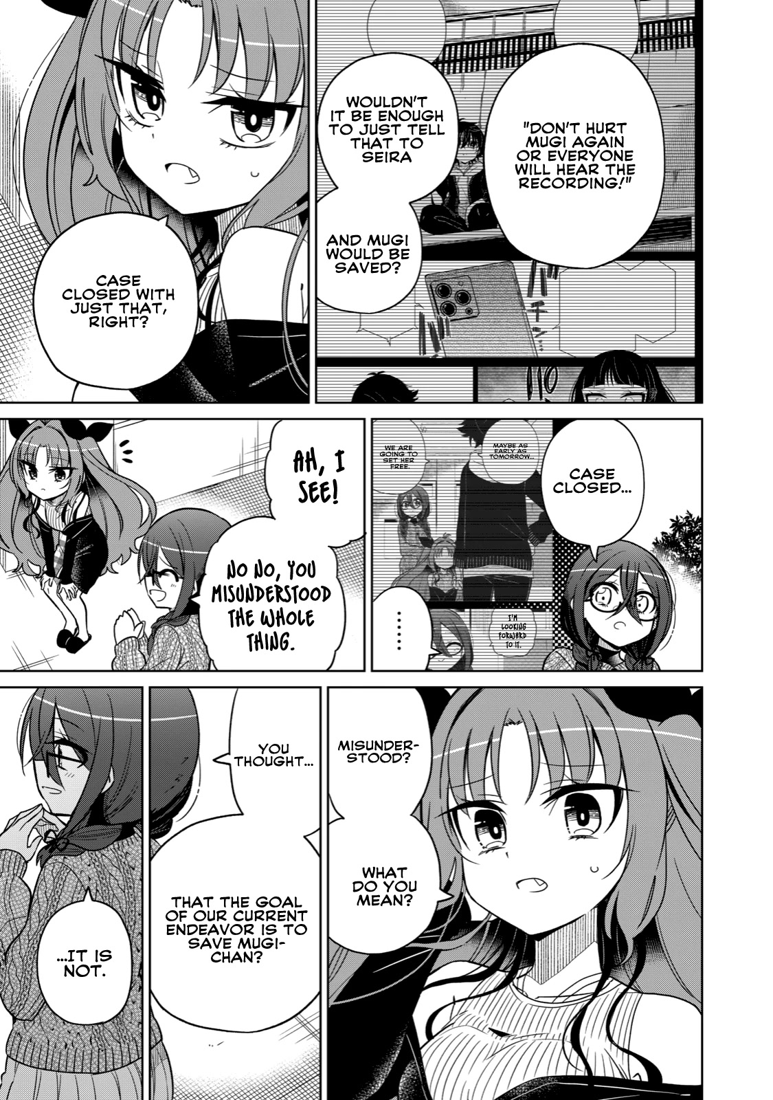 Boku wa Kimitachi wo Shihai suru Chapter 14 page 5 - Chapter 14