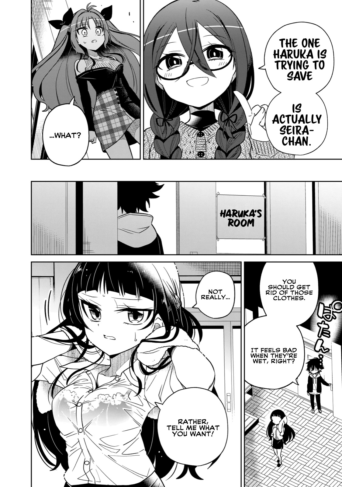 Boku wa Kimitachi wo Shihai suru Chapter 14 page 6 - Chapter 14