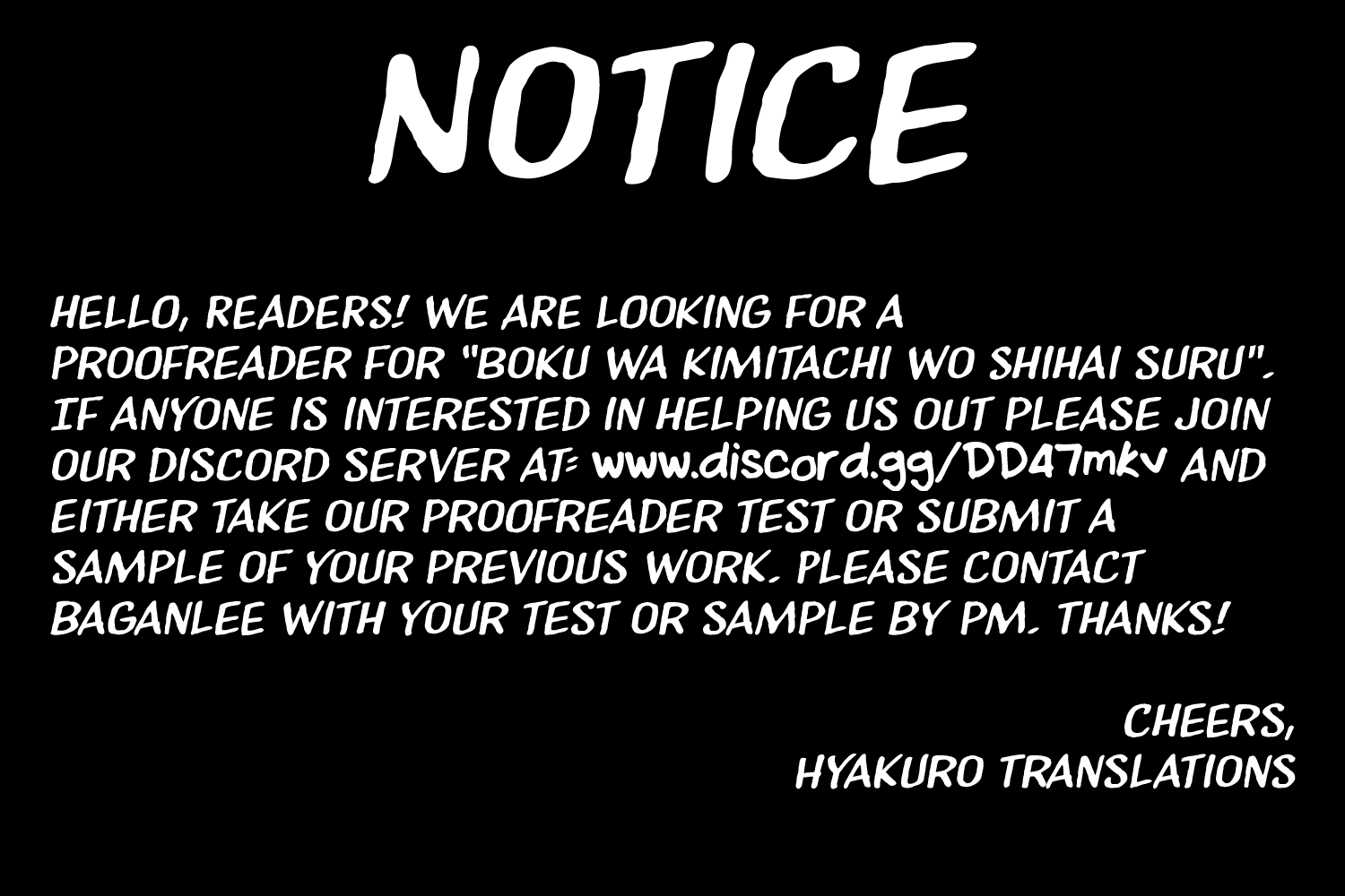 Boku wa Kimitachi wo Shihai suru Chapter 15 page 1 - Chapter 15