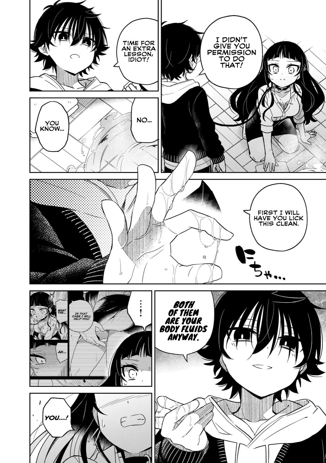 Boku wa Kimitachi wo Shihai suru Chapter 15 page 13 - Chapter 15