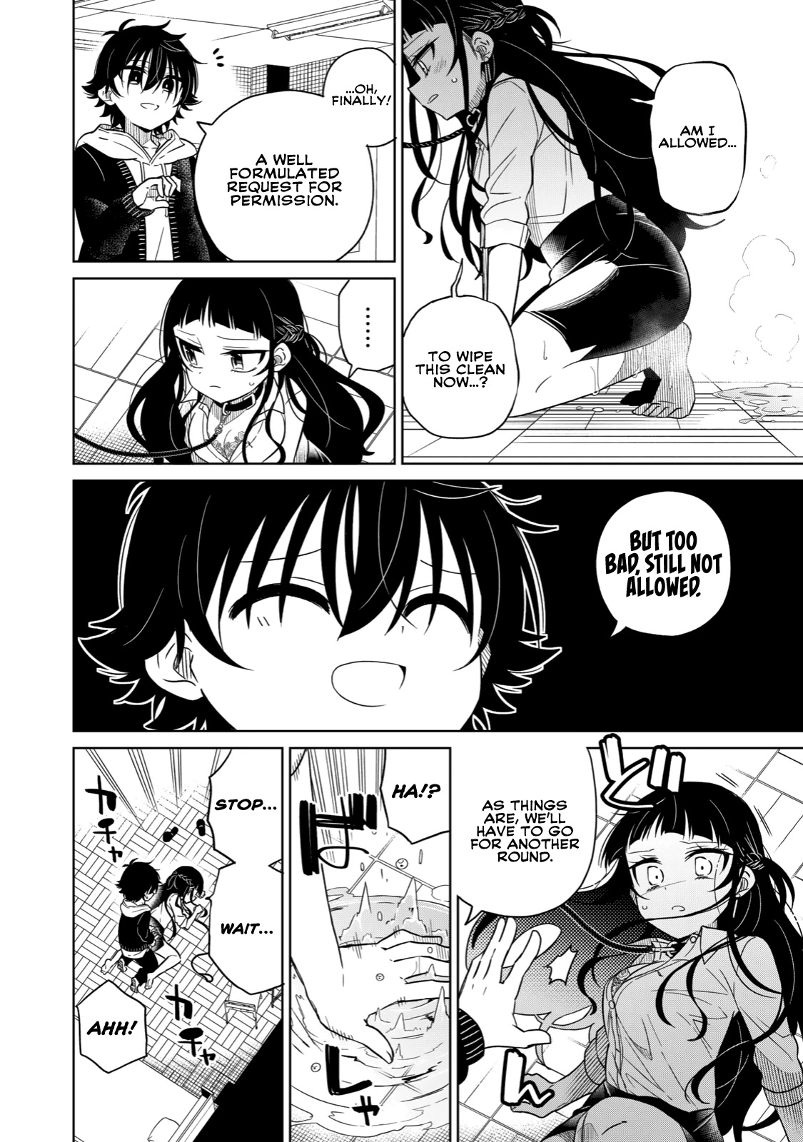 Boku wa Kimitachi wo Shihai suru Chapter 15 page 15 - Chapter 15