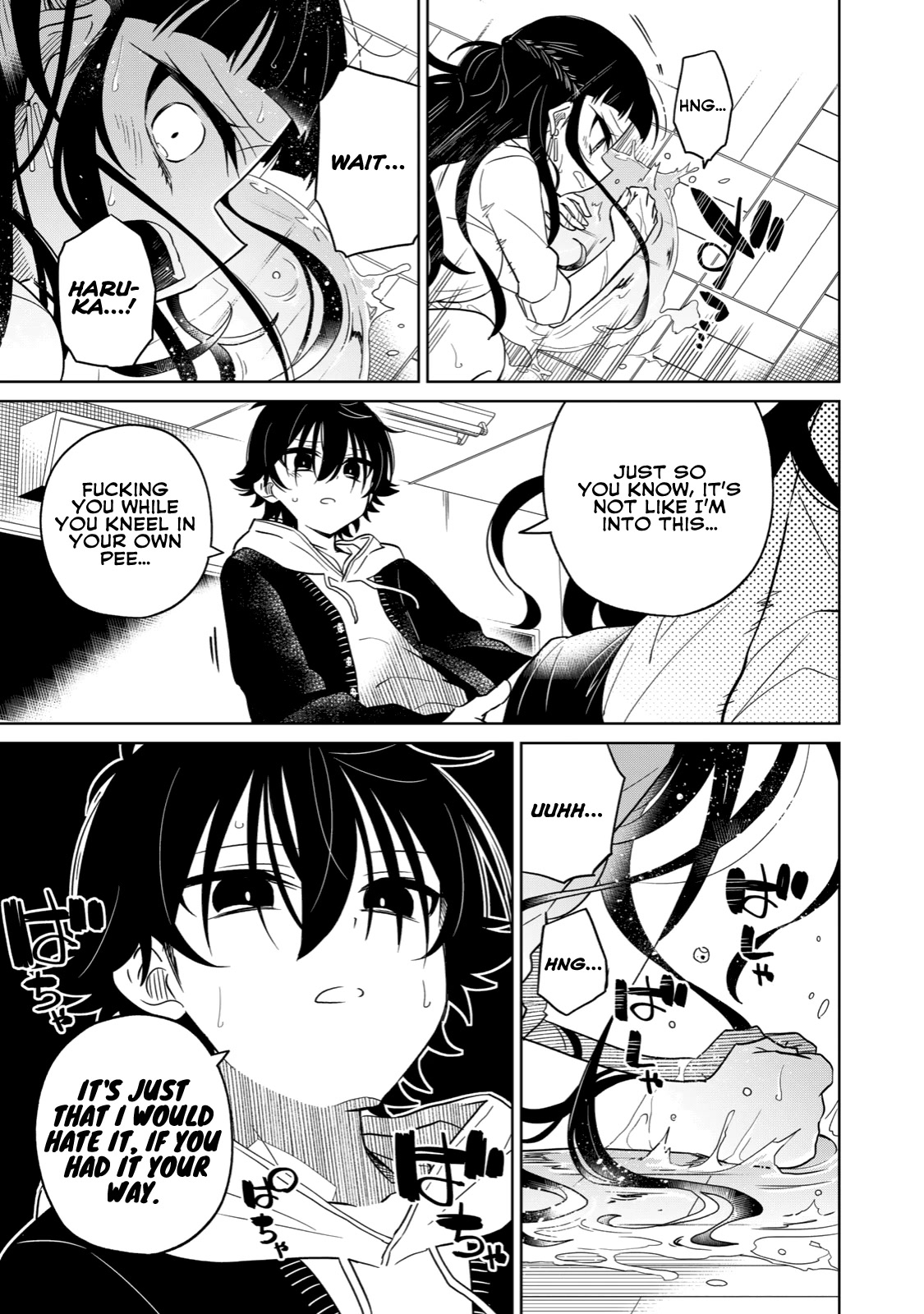 Boku wa Kimitachi wo Shihai suru Chapter 15 page 16 - Chapter 15