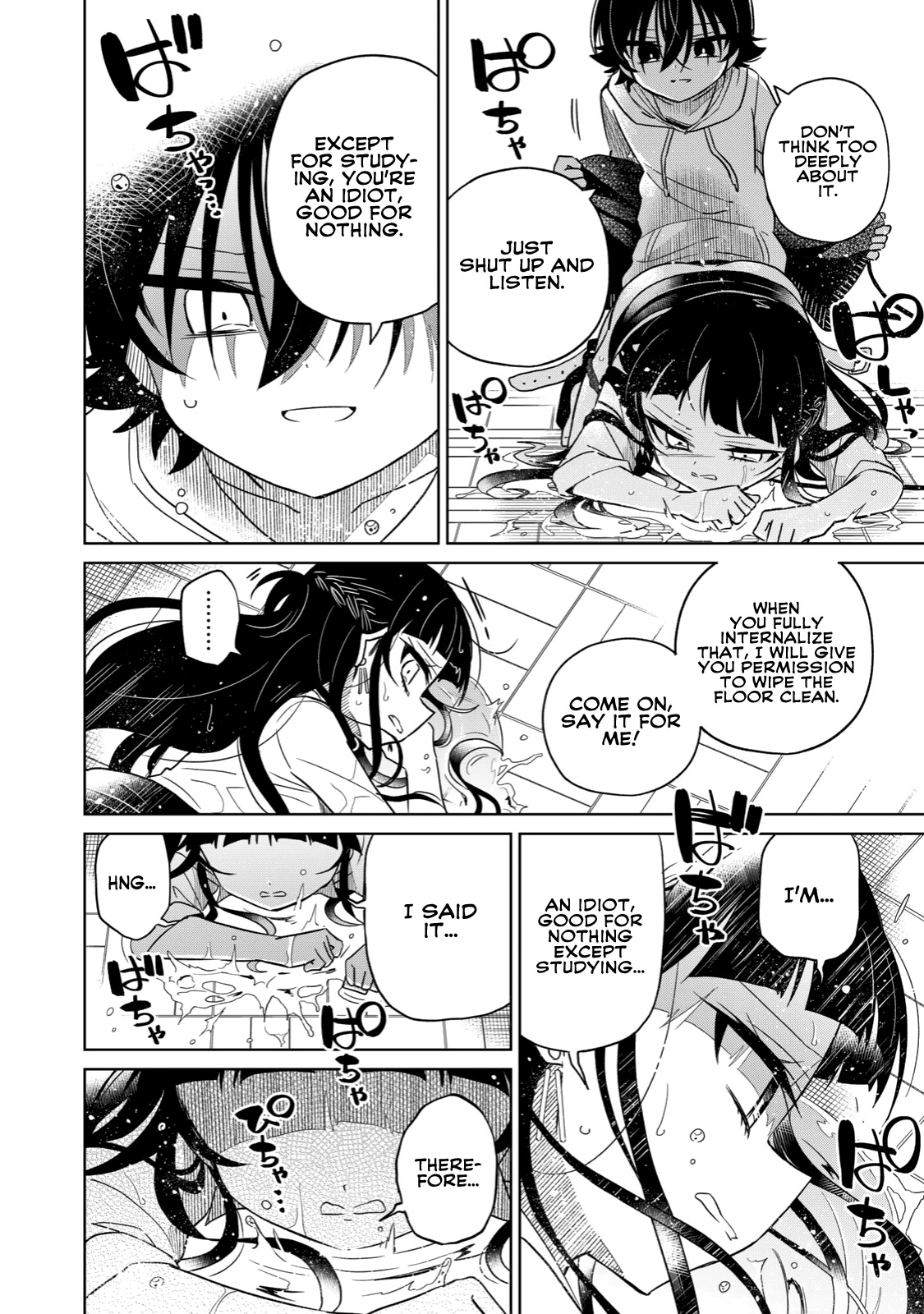 Boku wa Kimitachi wo Shihai suru Chapter 15 page 17 - Chapter 15