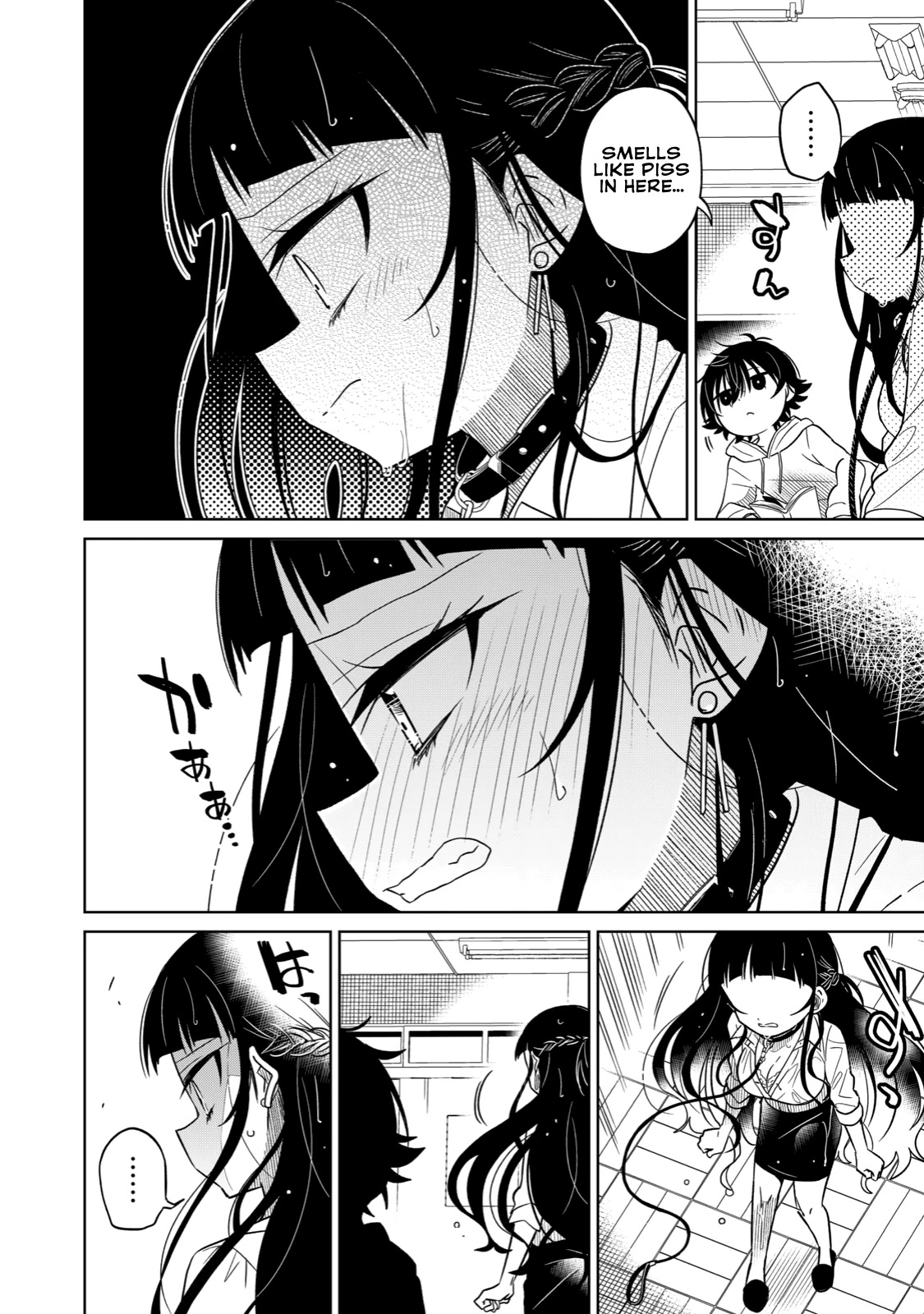 Boku wa Kimitachi wo Shihai suru Chapter 15 page 19 - Chapter 15