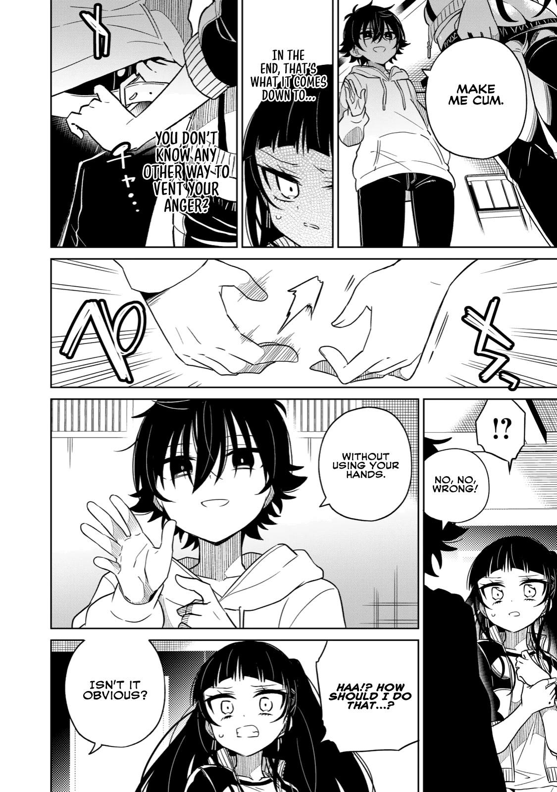 Boku wa Kimitachi wo Shihai suru Chapter 16 page 13 - Chapter 16