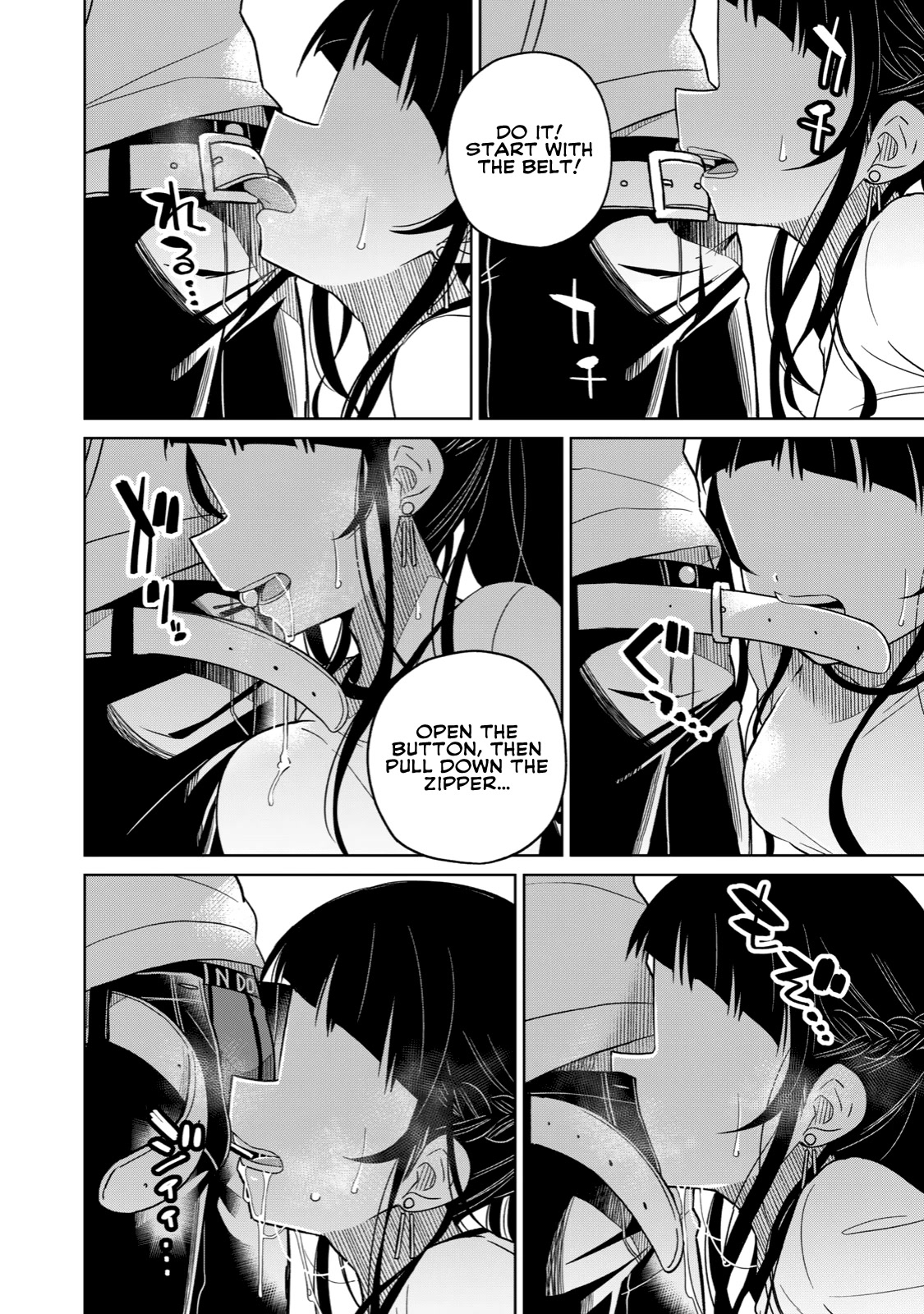 Boku wa Kimitachi wo Shihai suru Chapter 16 page 15 - Chapter 16