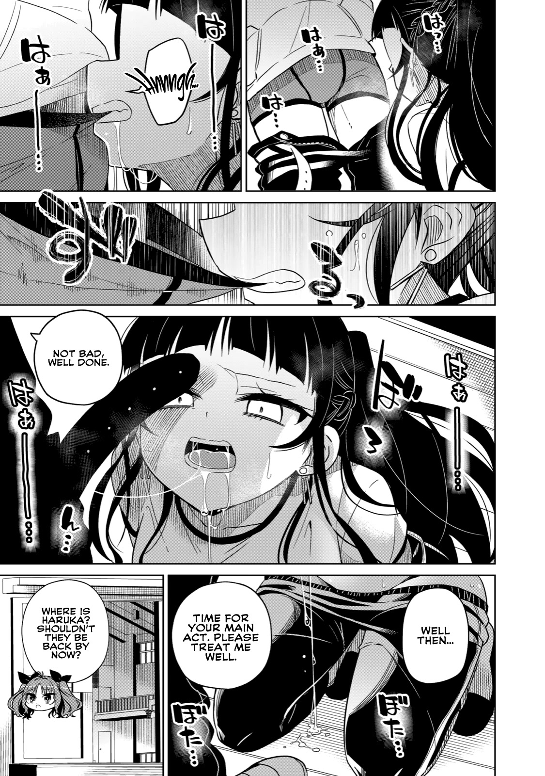 Boku wa Kimitachi wo Shihai suru Chapter 16 page 16 - Chapter 16