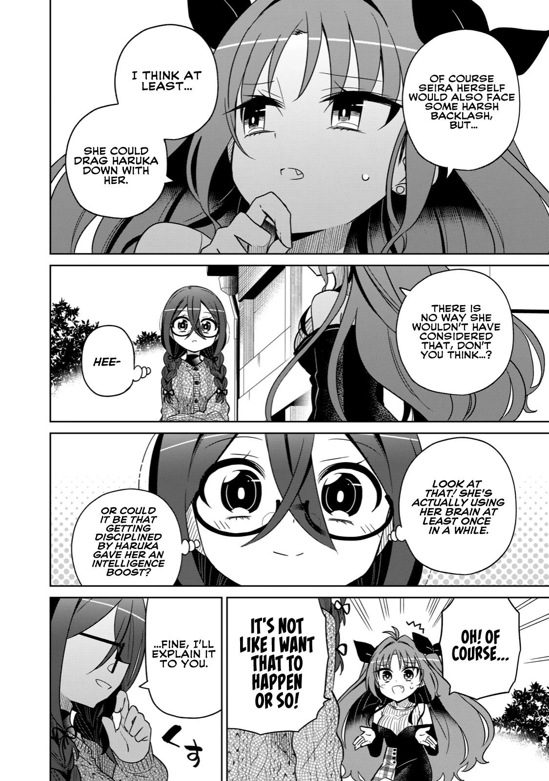 Boku wa Kimitachi wo Shihai suru Chapter 16 page 19 - Chapter 16