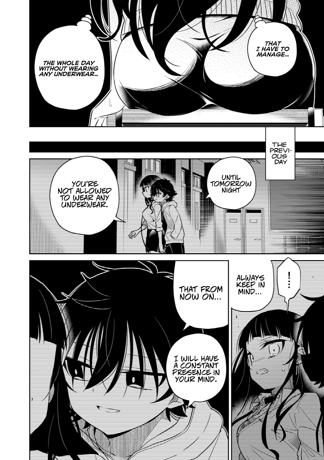 Boku wa Kimitachi wo Shihai suru Chapter 16 page 3 - Chapter 16
