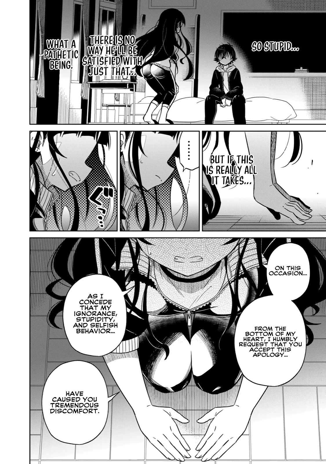 Boku wa Kimitachi wo Shihai suru Chapter 17 page 13 - Chapter 17