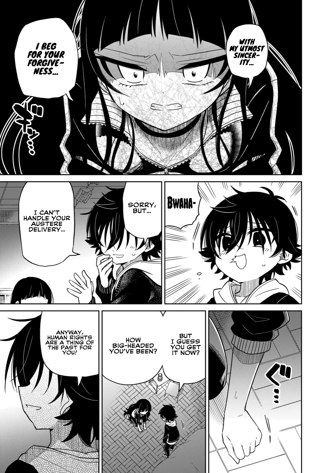 Boku wa Kimitachi wo Shihai suru Chapter 17 page 14 - Chapter 17
