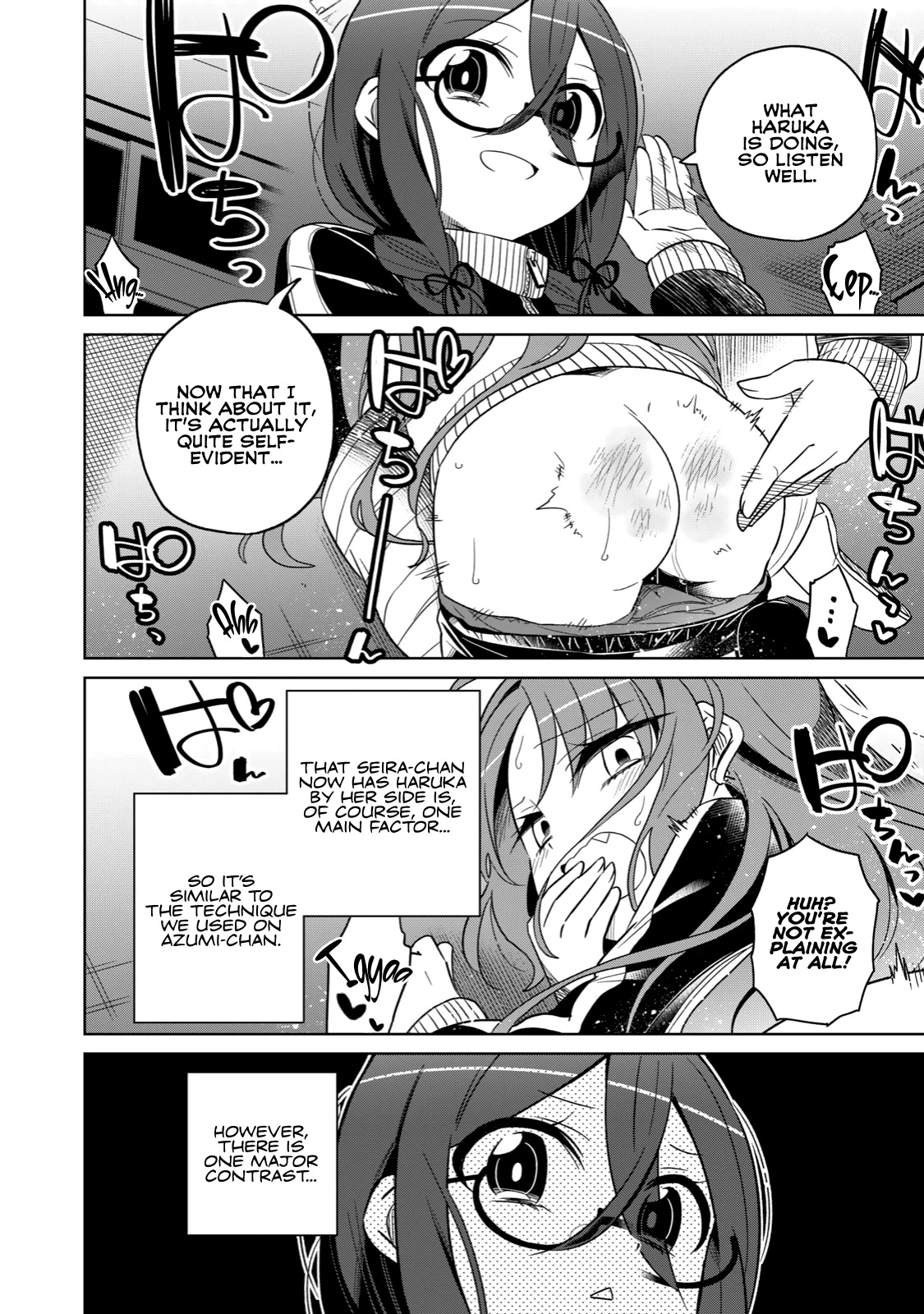 Boku wa Kimitachi wo Shihai suru Chapter 17 page 17 - Chapter 17