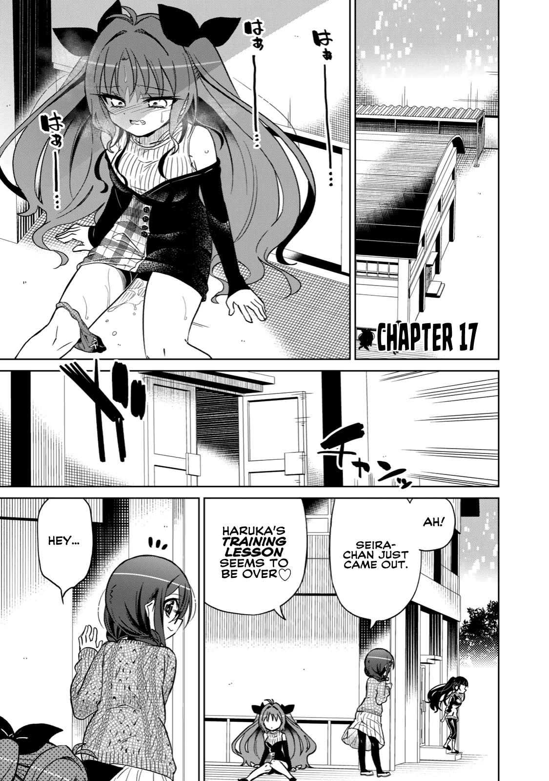Boku wa Kimitachi wo Shihai suru Chapter 17 page 2 - Chapter 17