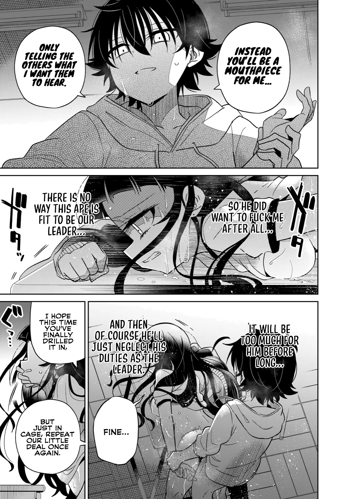 Boku wa Kimitachi wo Shihai suru Chapter 17 page 20 - Chapter 17
