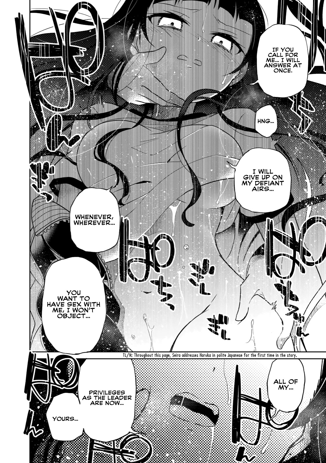 Boku wa Kimitachi wo Shihai suru Chapter 17 page 21 - Chapter 17