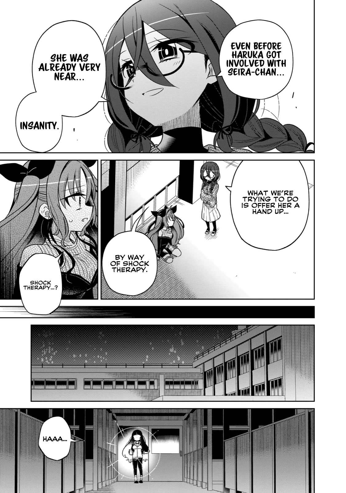 Boku wa Kimitachi wo Shihai suru Chapter 17 page 4 - Chapter 17