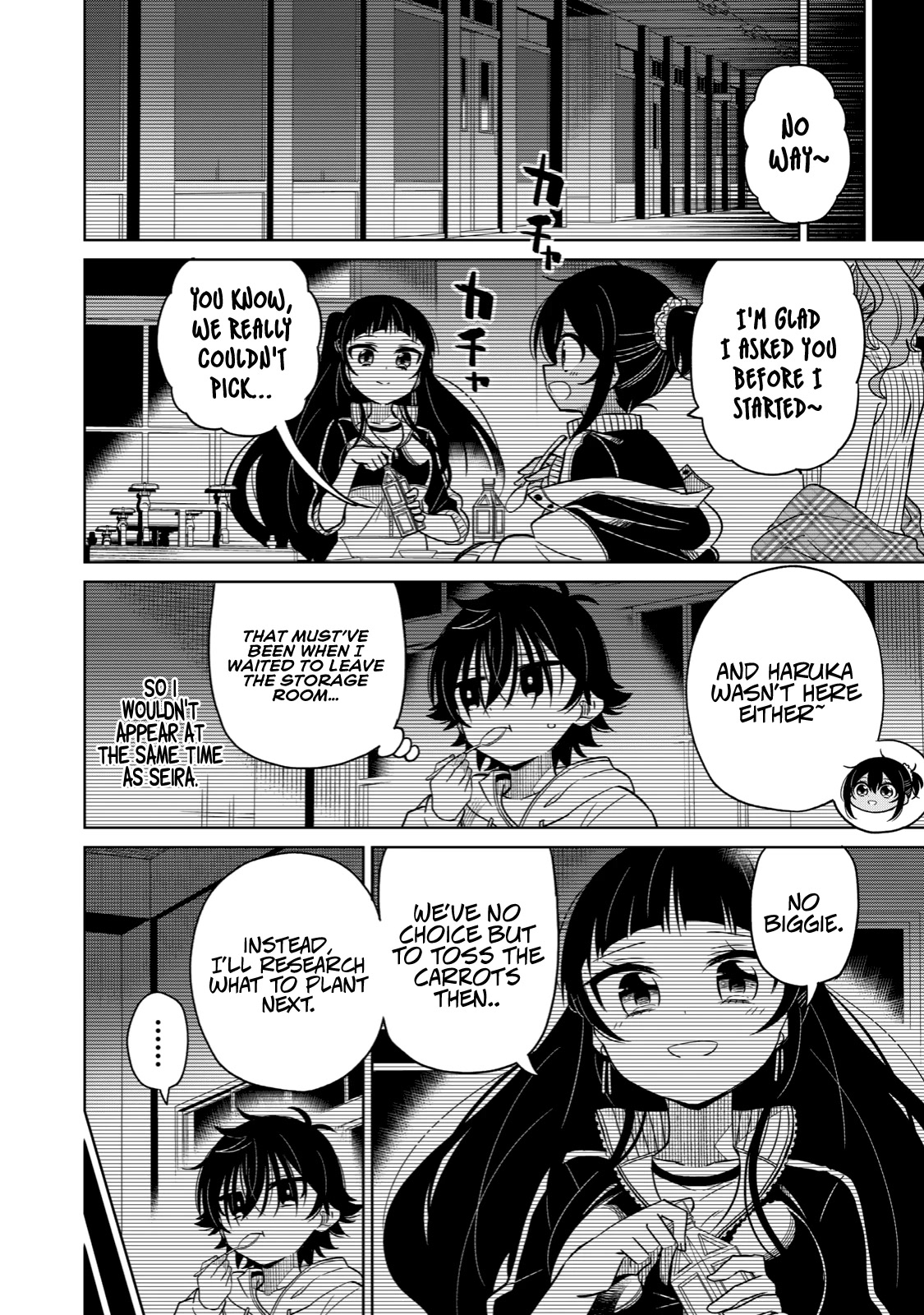 Boku wa Kimitachi wo Shihai suru Chapter 17 page 9 - Chapter 17