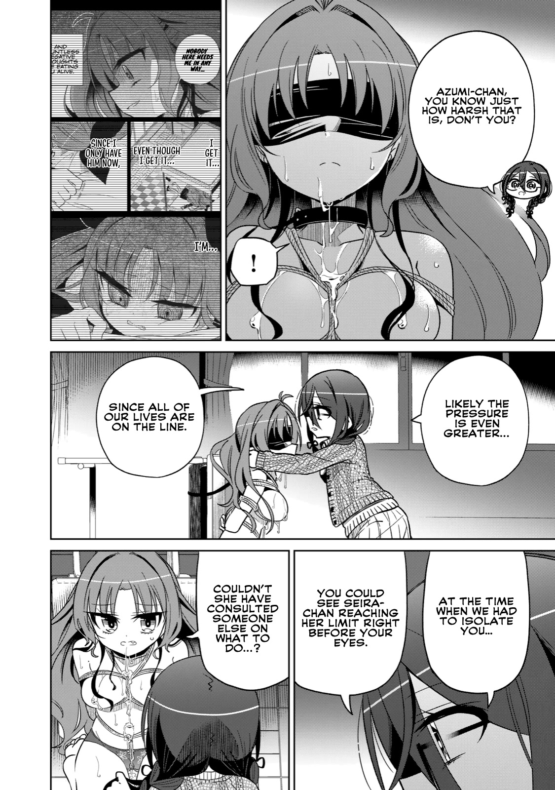 Boku wa Kimitachi wo Shihai suru Chapter 18 page 10 - Chapter 18
