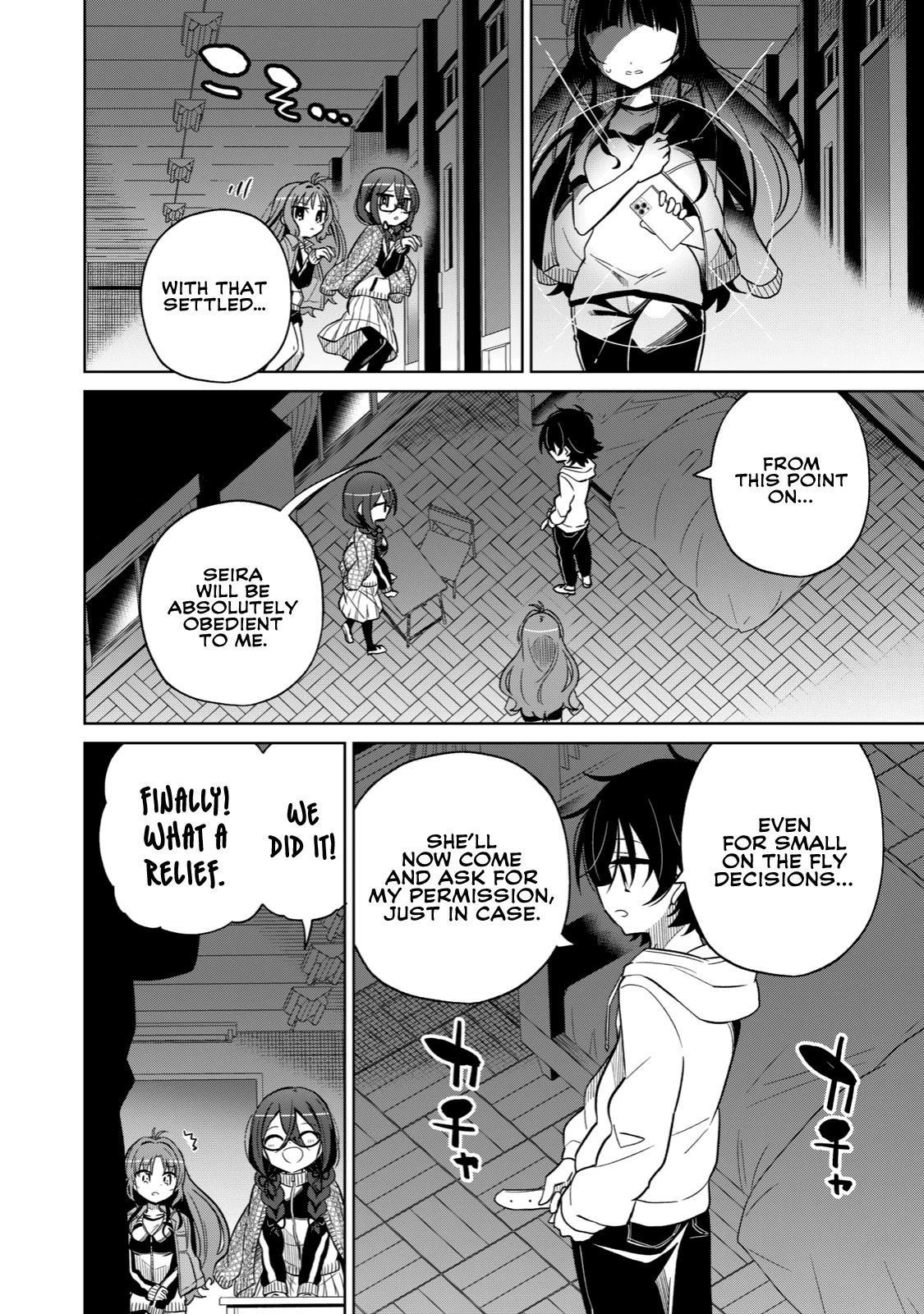 Boku wa Kimitachi wo Shihai suru Chapter 18 page 2 - Chapter 18