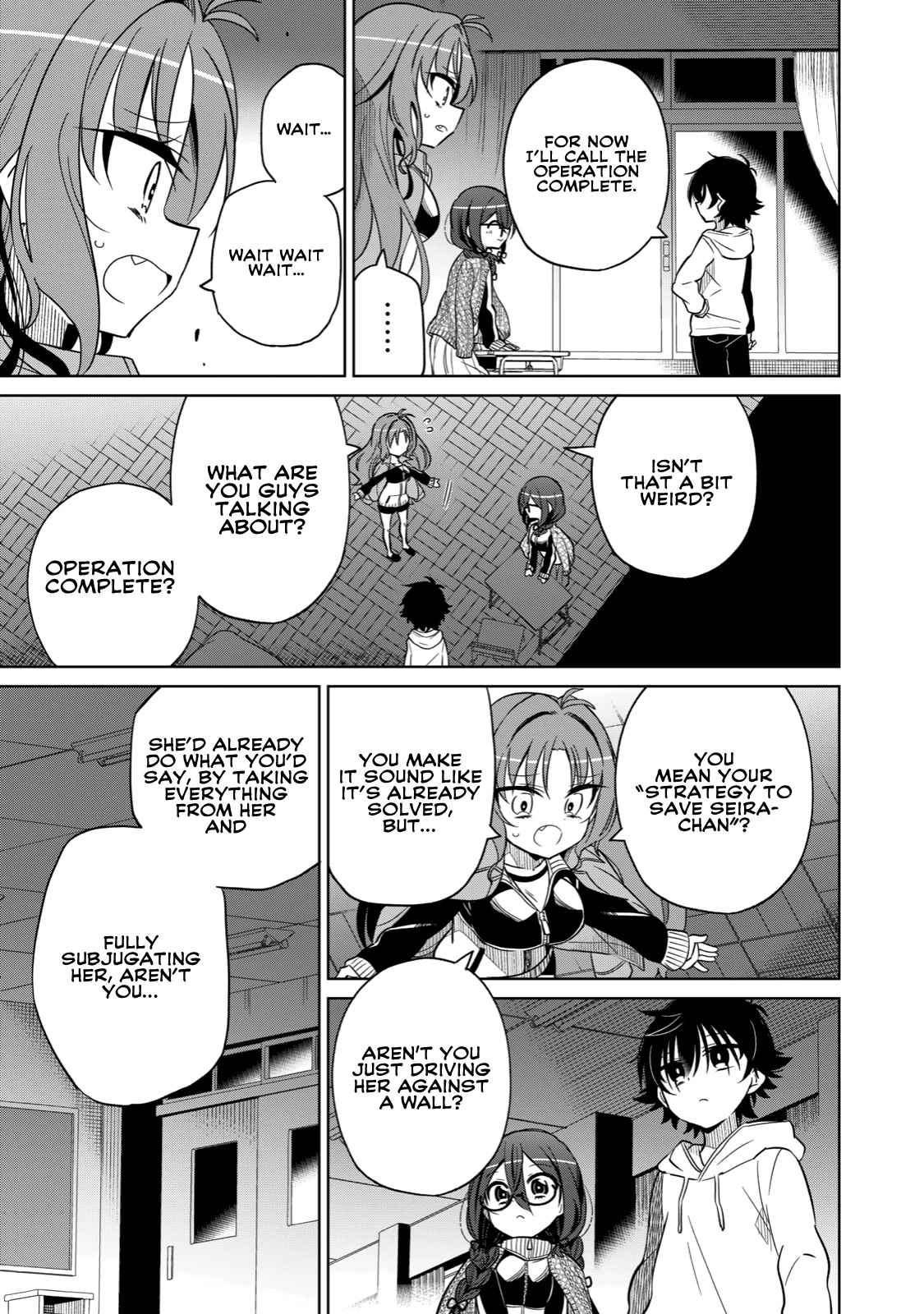 Boku wa Kimitachi wo Shihai suru Chapter 18 page 3 - Chapter 18
