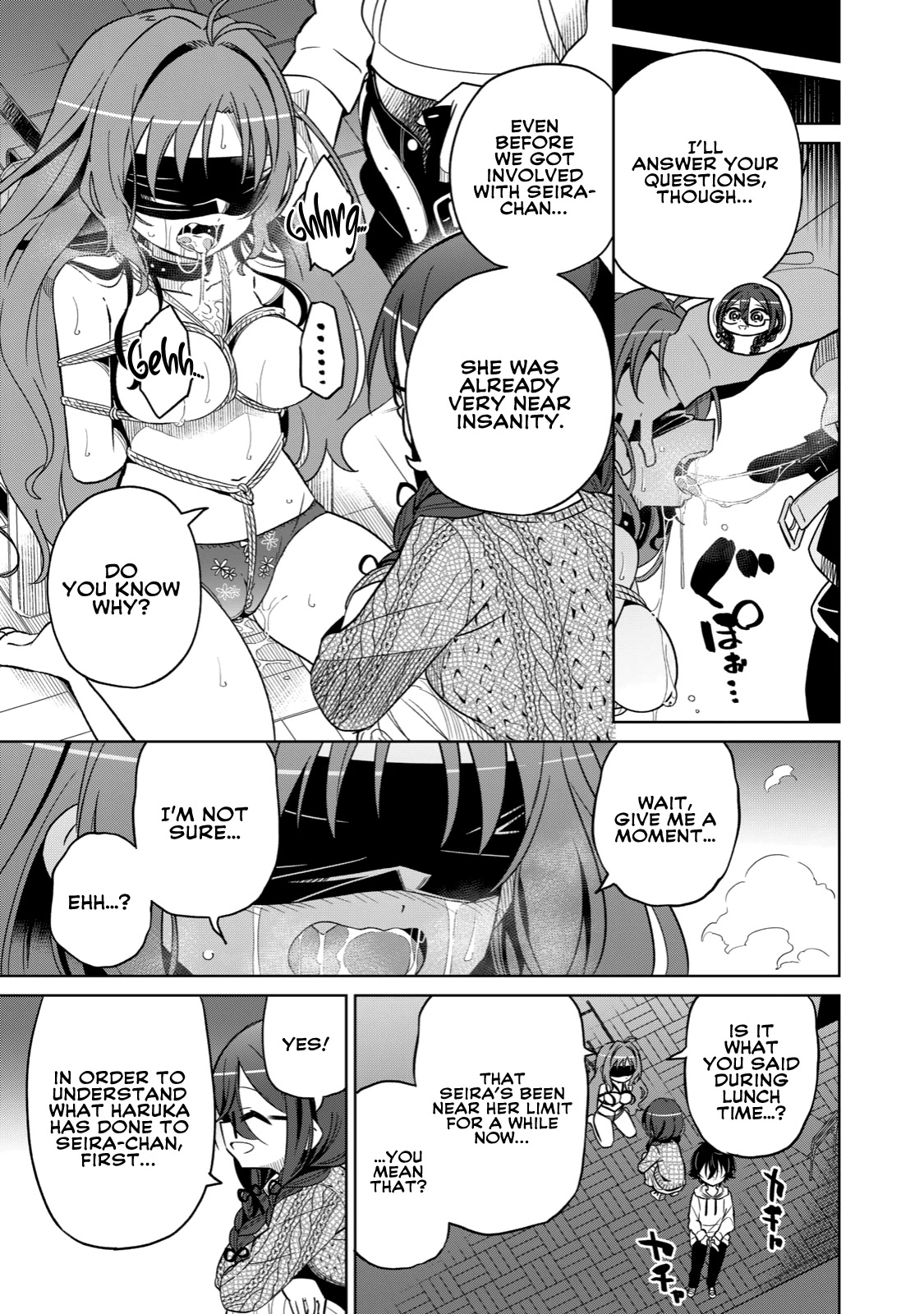 Boku wa Kimitachi wo Shihai suru Chapter 18 page 5 - Chapter 18