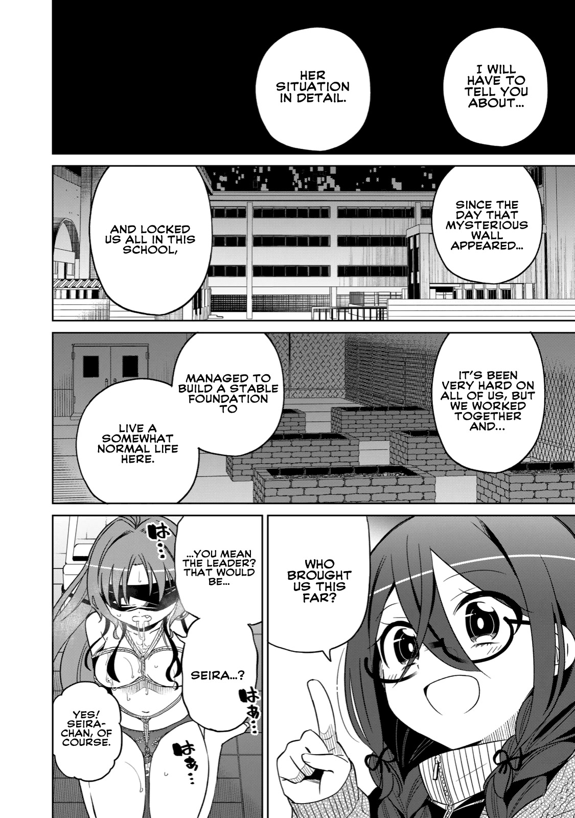 Boku wa Kimitachi wo Shihai suru Chapter 18 page 6 - Chapter 18